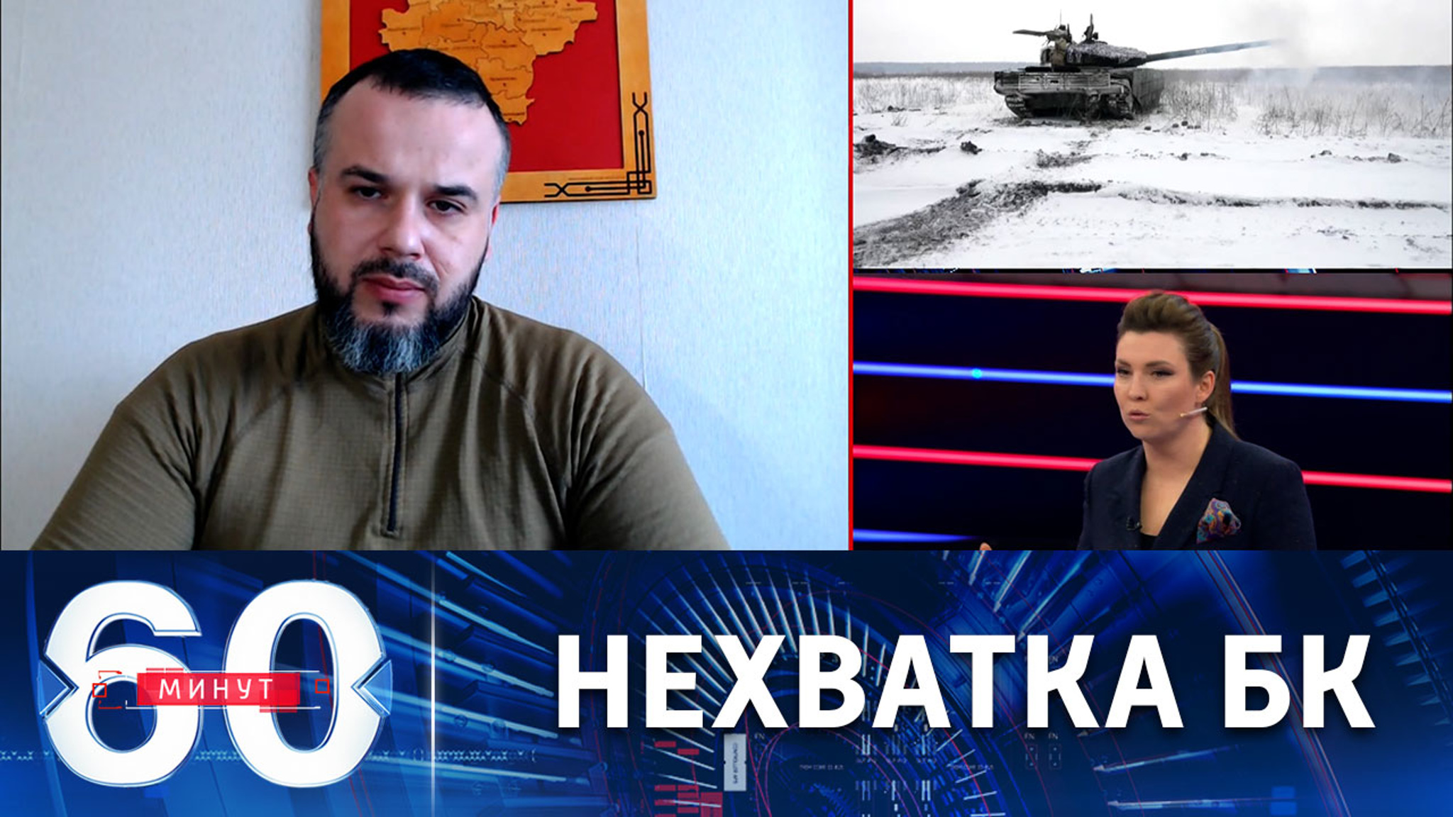 У ВСУ на исходе боеприпасы советского образца