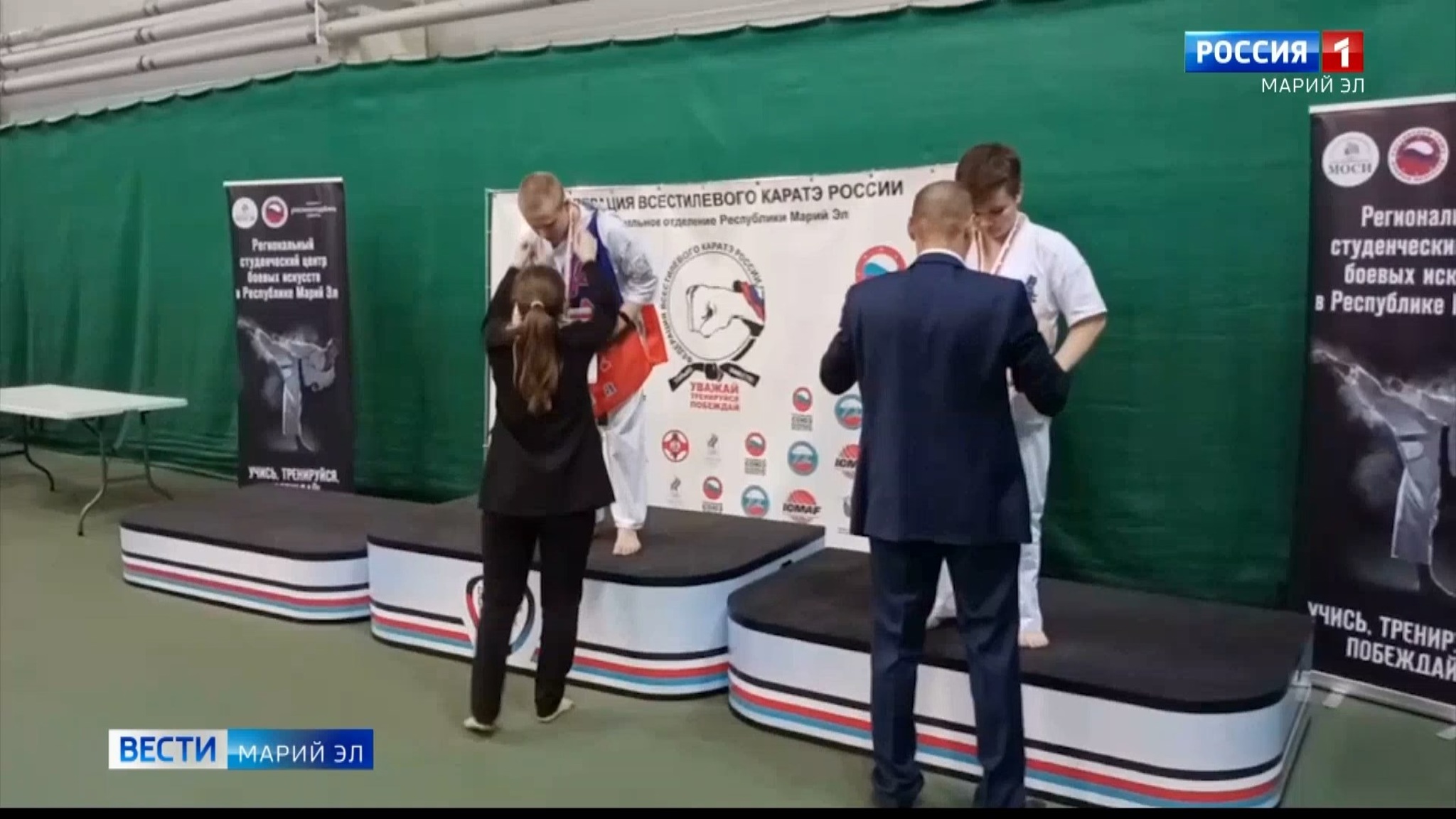 Определены победители Чемпионата и Первенства Марий Эл по всестилевому каратэ