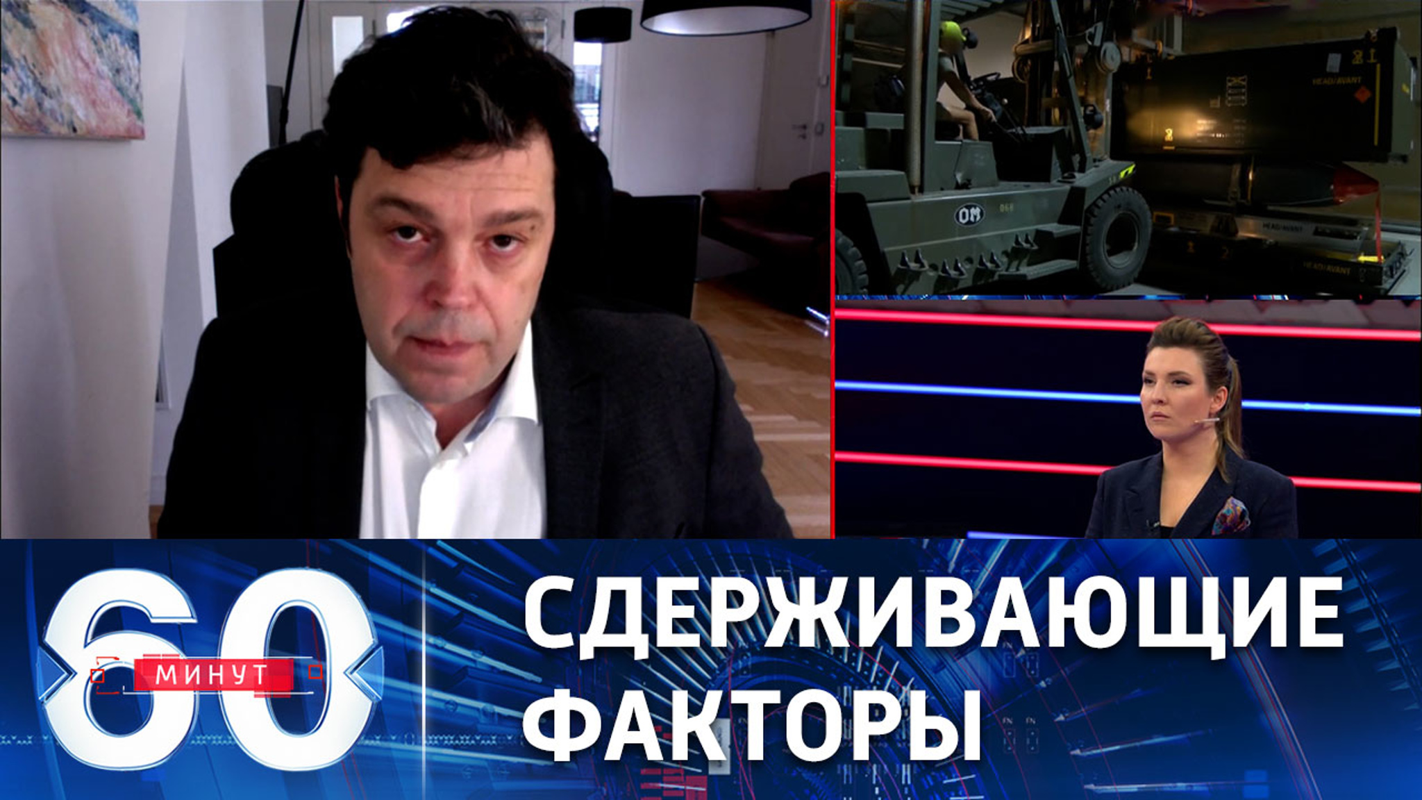 Коллективный Запад хочет перевести ВСУ на вооружение стандарта НАТО