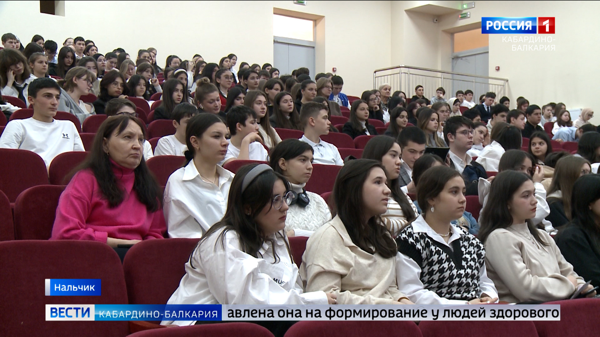 В школах Нальчика прошла антинаркотическая акция “За здоровье и безопасность наших детей”