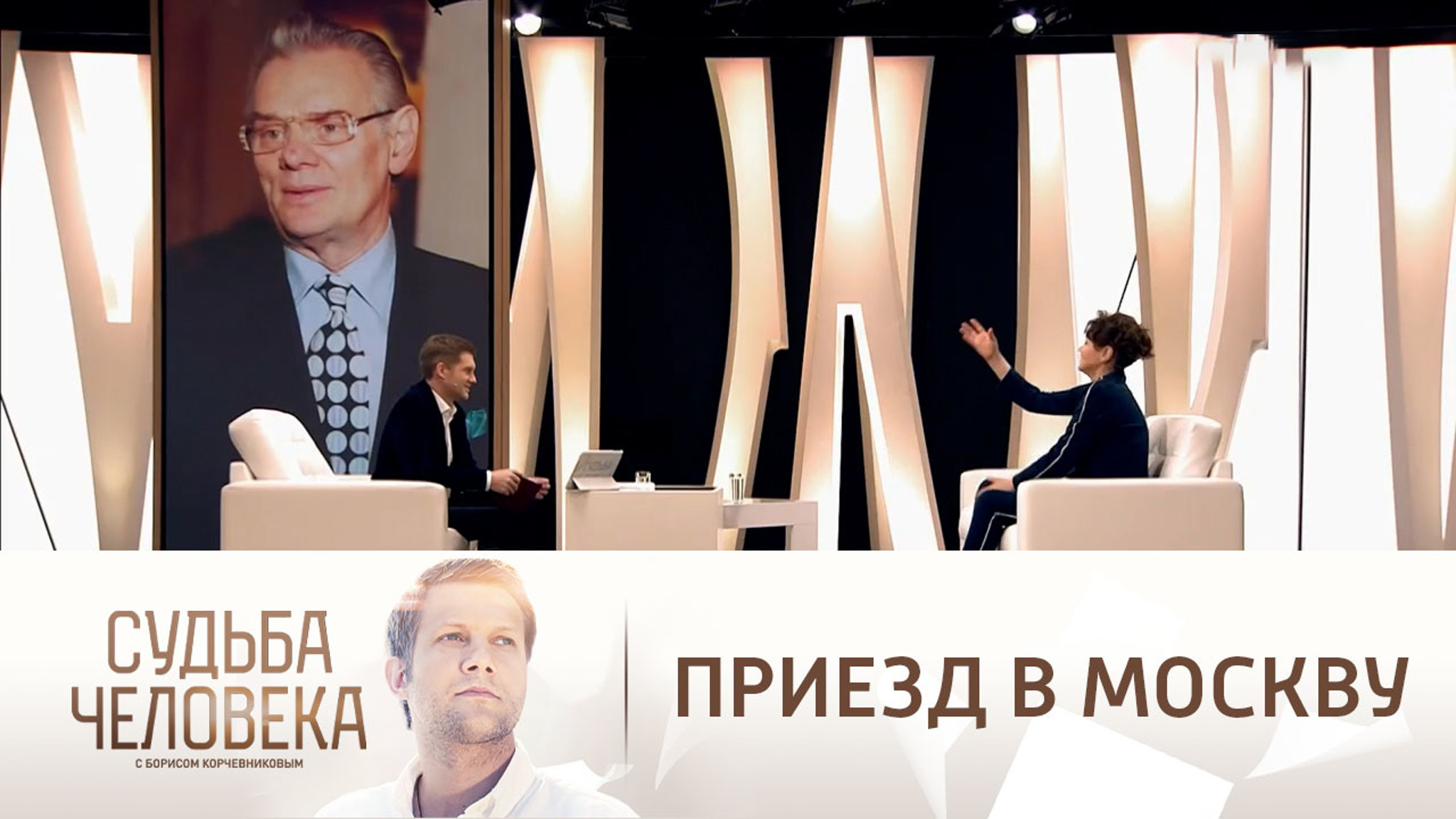 Анна Уколова о поступлении в ГИТИС