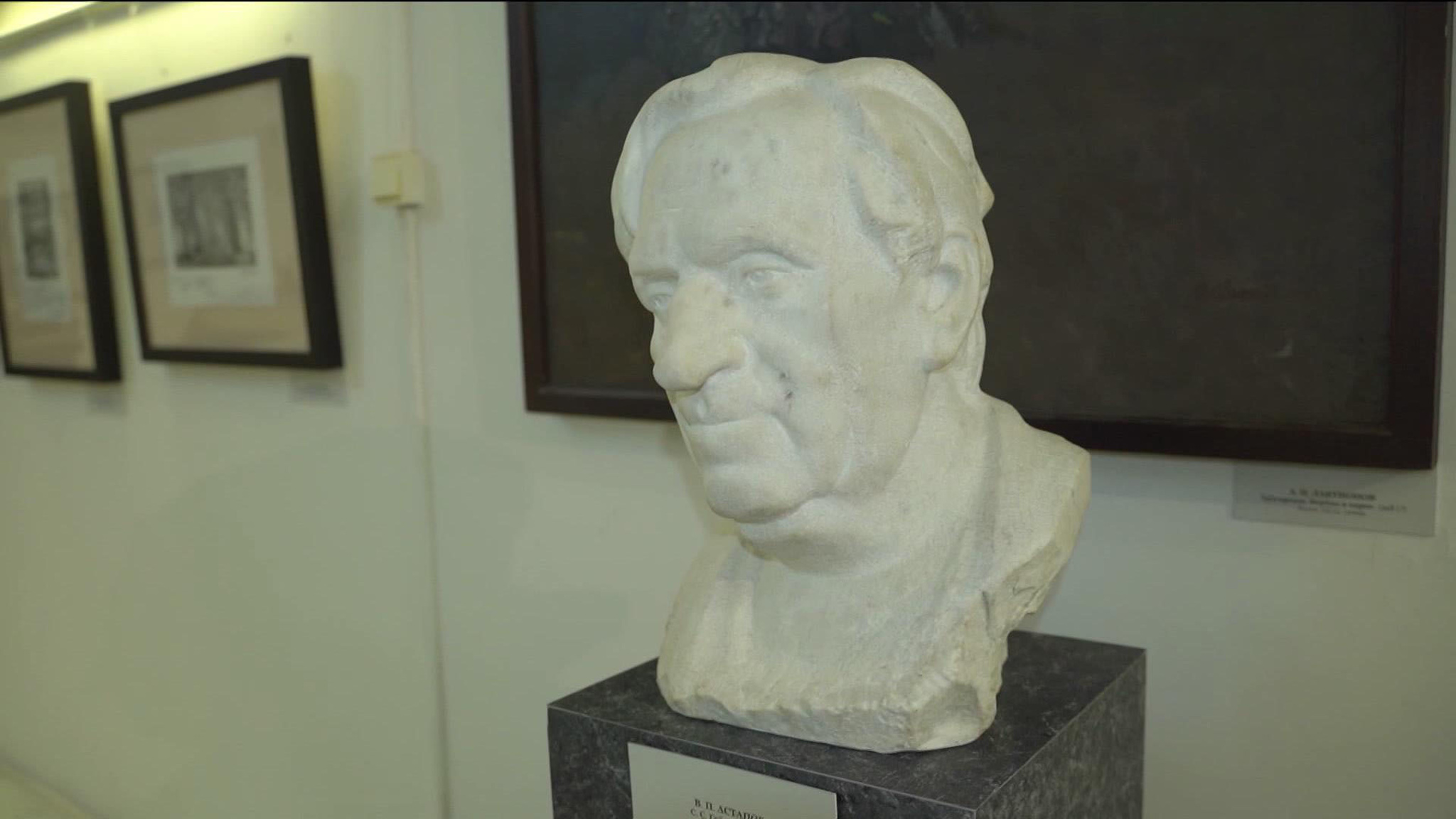 Исполнилось 120 лет со дня рождения Семёна Гейченко