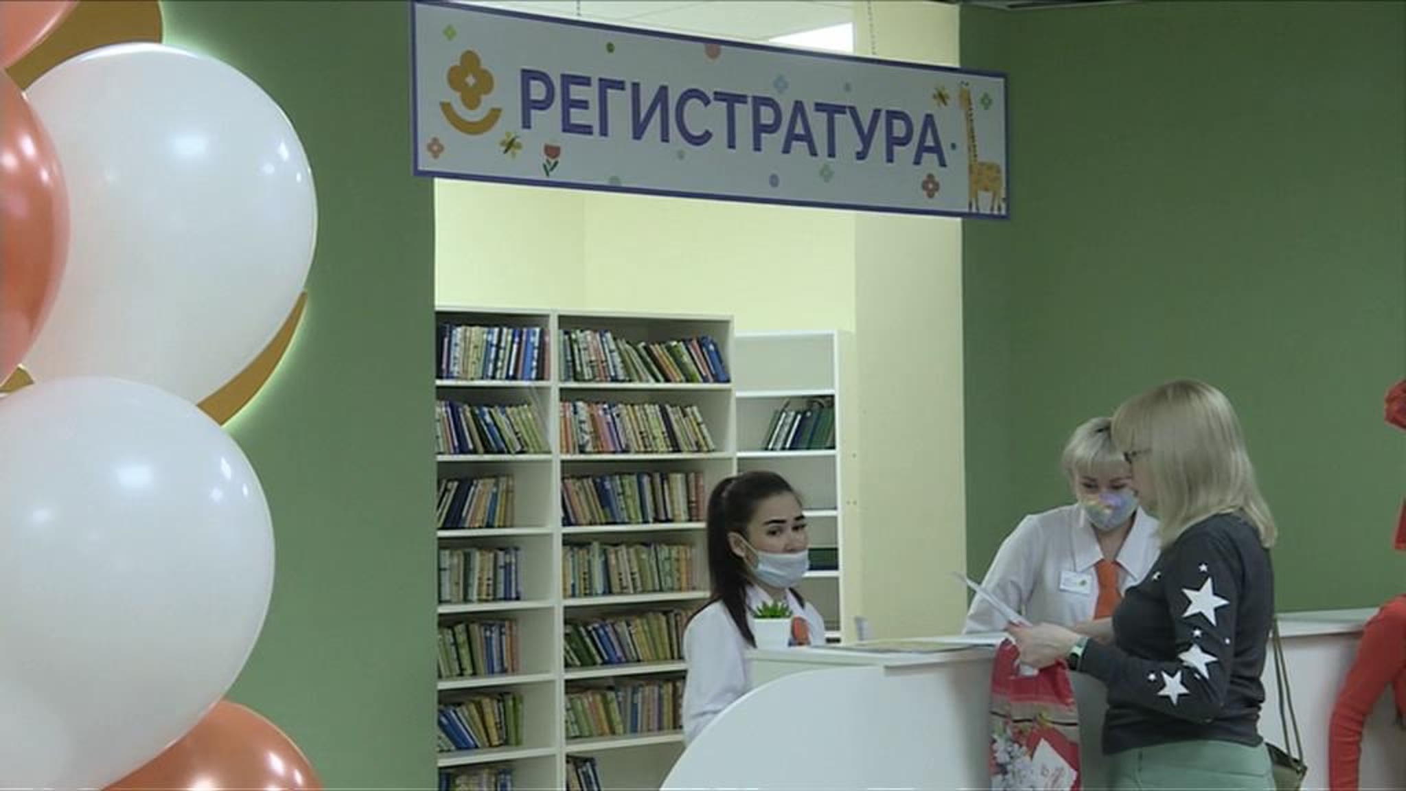 В Костроме открылась новая детская поликлиника