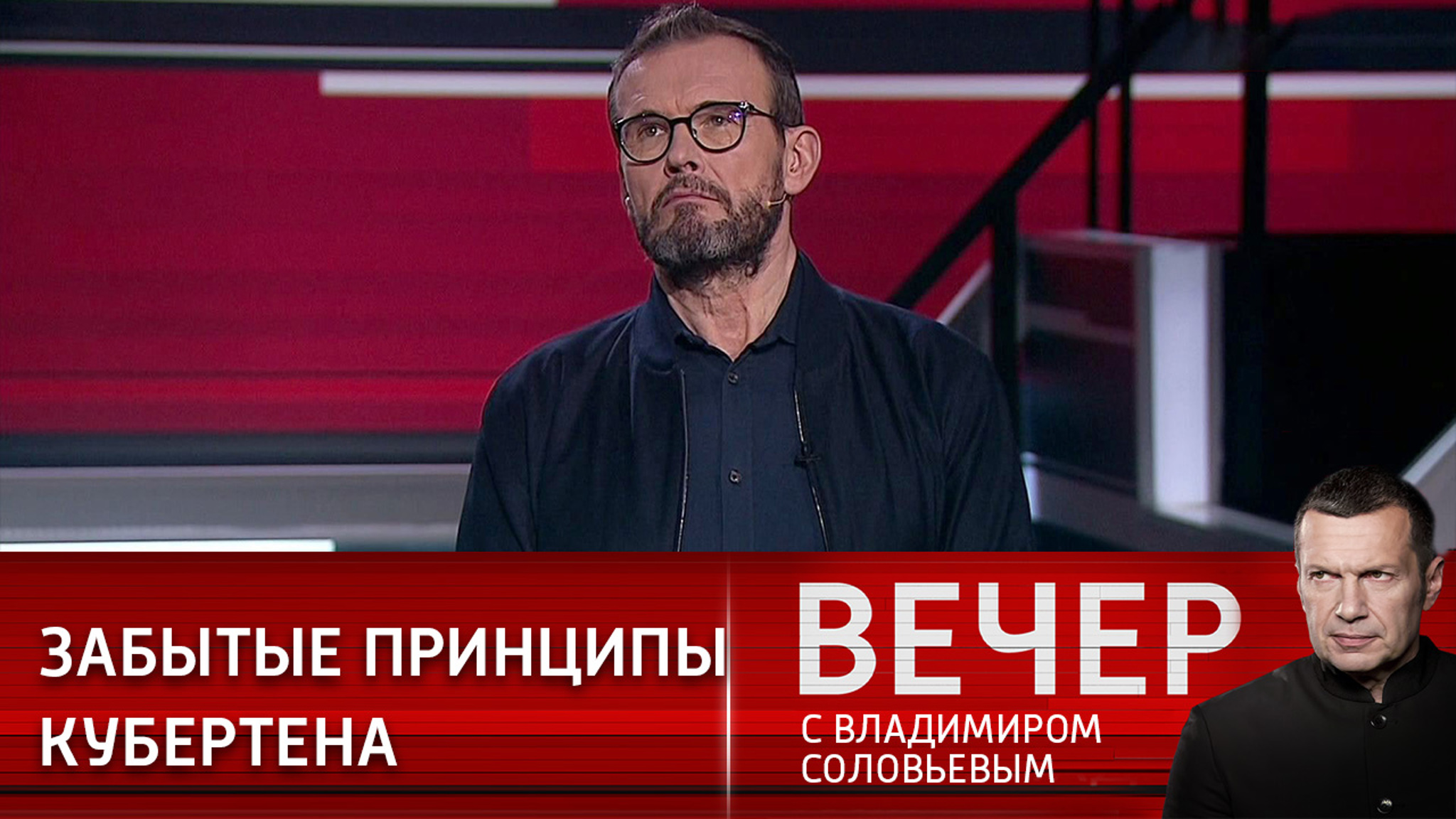 Украинский политолог убежден, что россияне должны быть допущены к олимпиаде