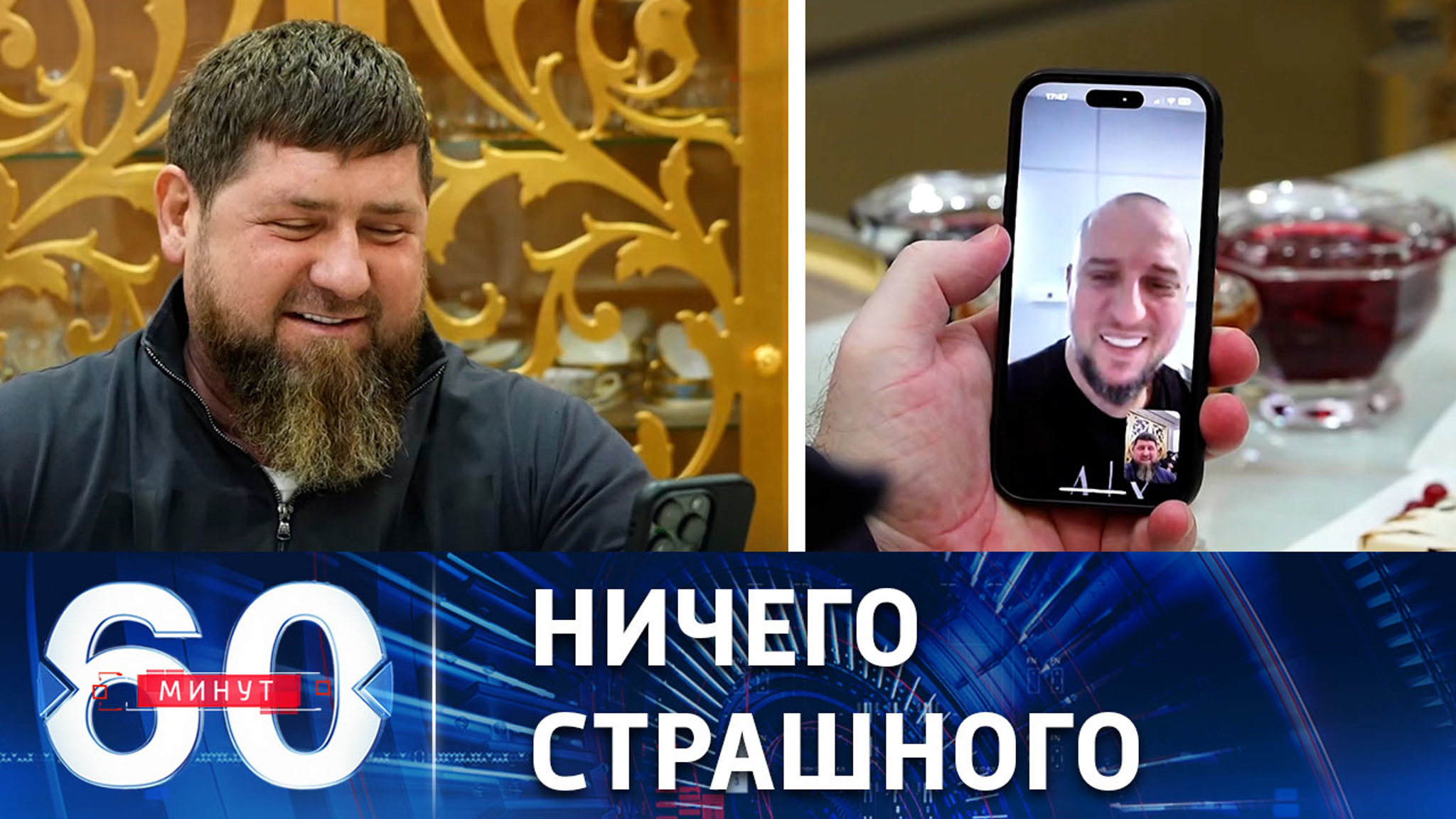 Алаудинов: вернусь в строй очень скоро