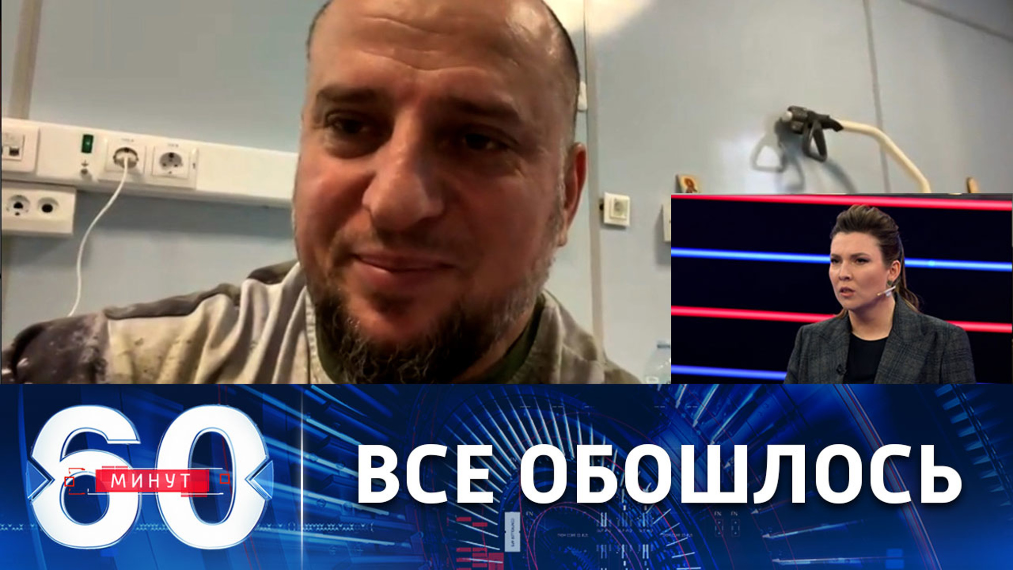 Алаудинов о своем состоянии после отравления
