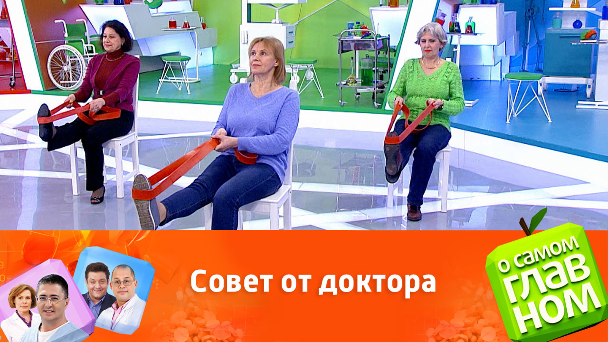 Какое упражнение поможет справиться с судорогами