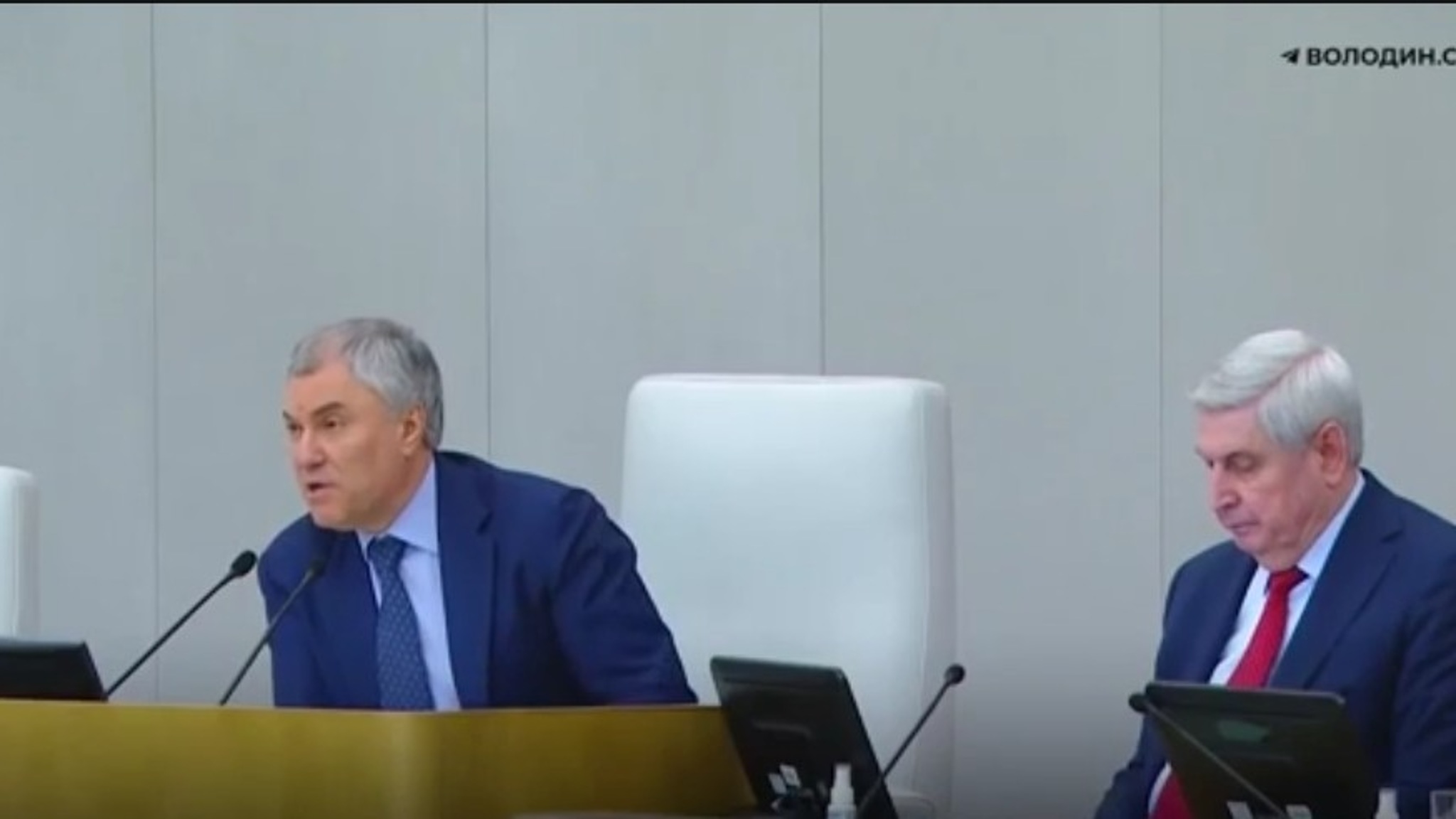 Вячеслав Володин подчеркнул важность законопроекта о водных ресурсах