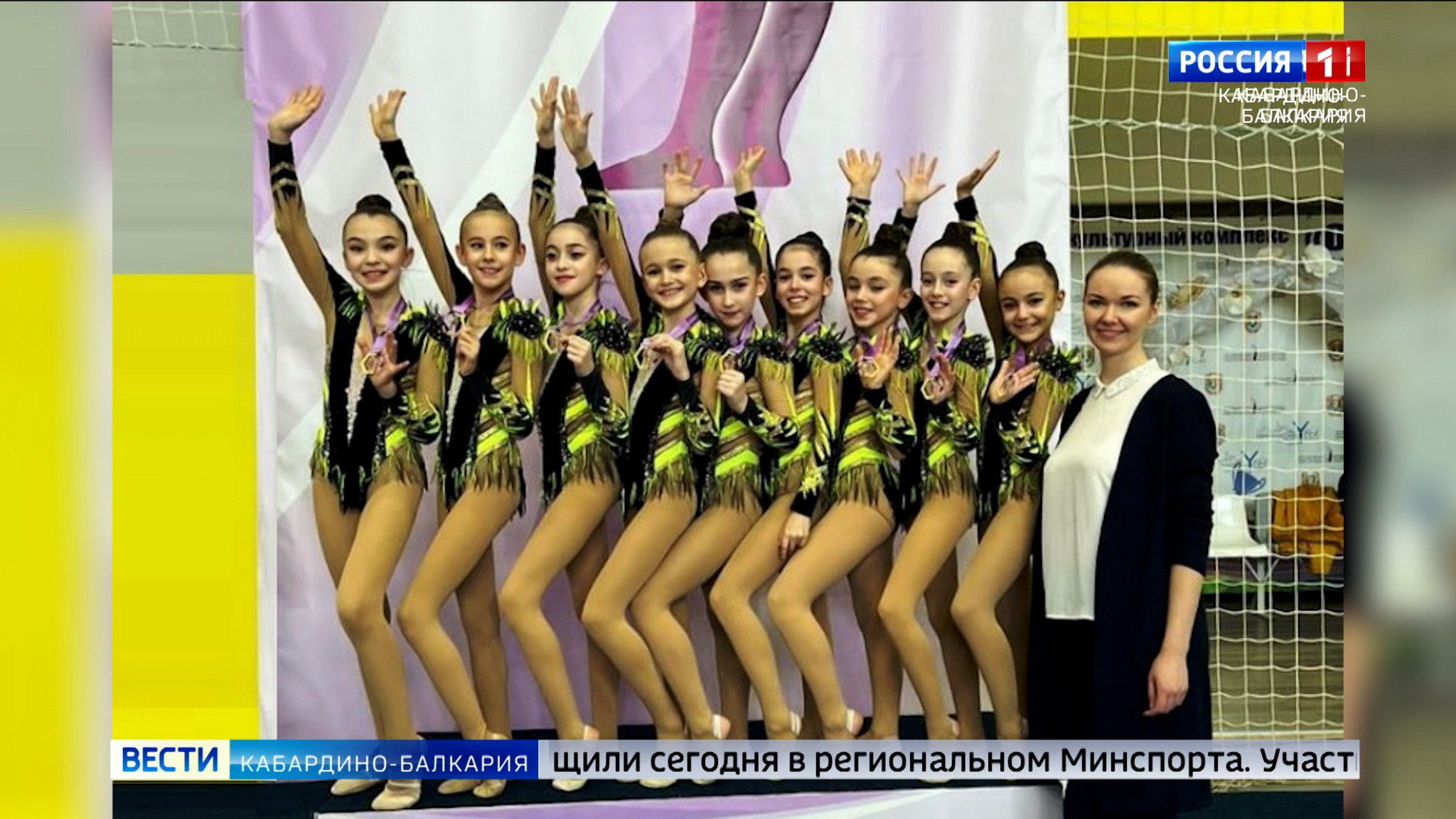 Спортсменки из КБР успешно выступили на турнире СКФО по эстетической гимнастике