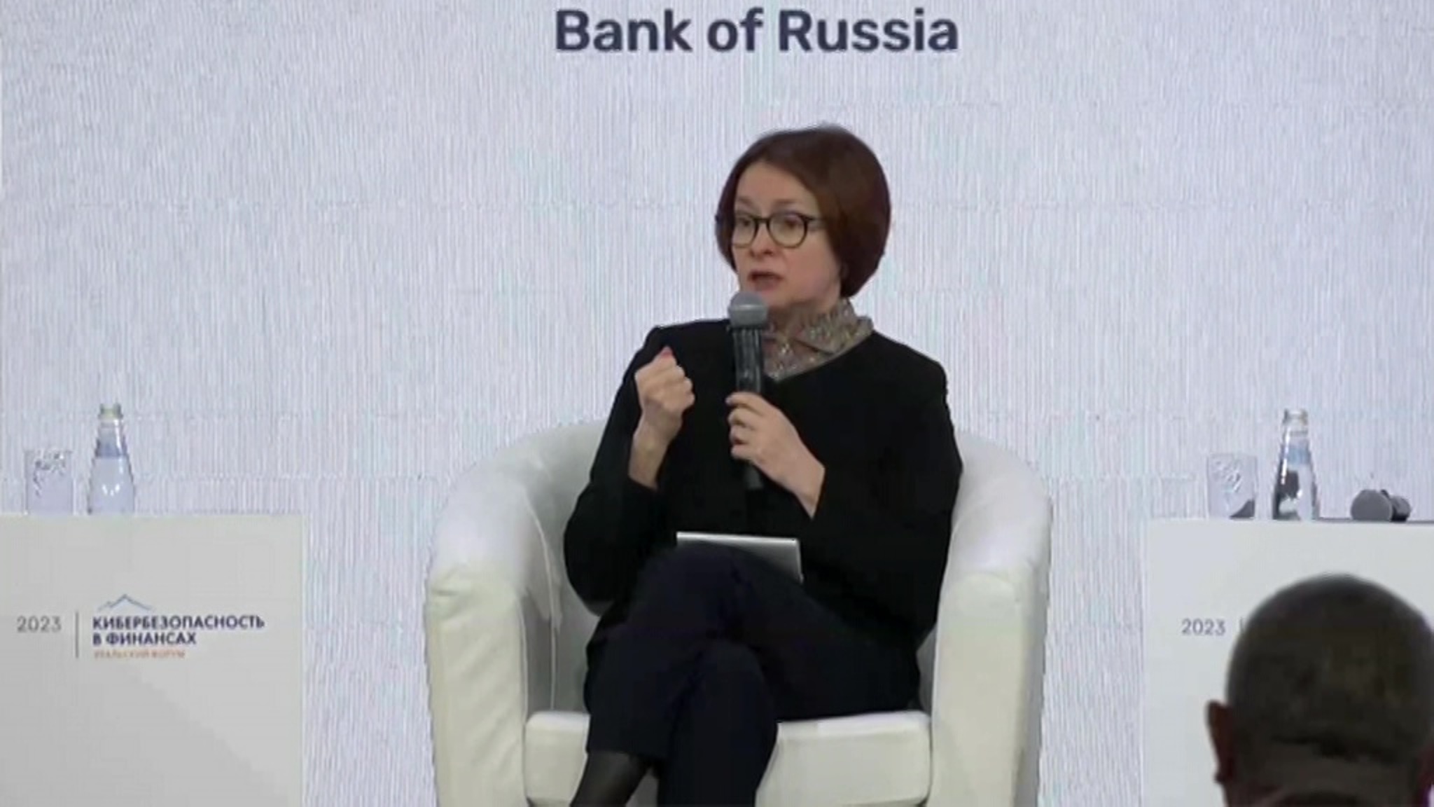 Набиуллина назвала условие перелома в борьбе с мошенниками