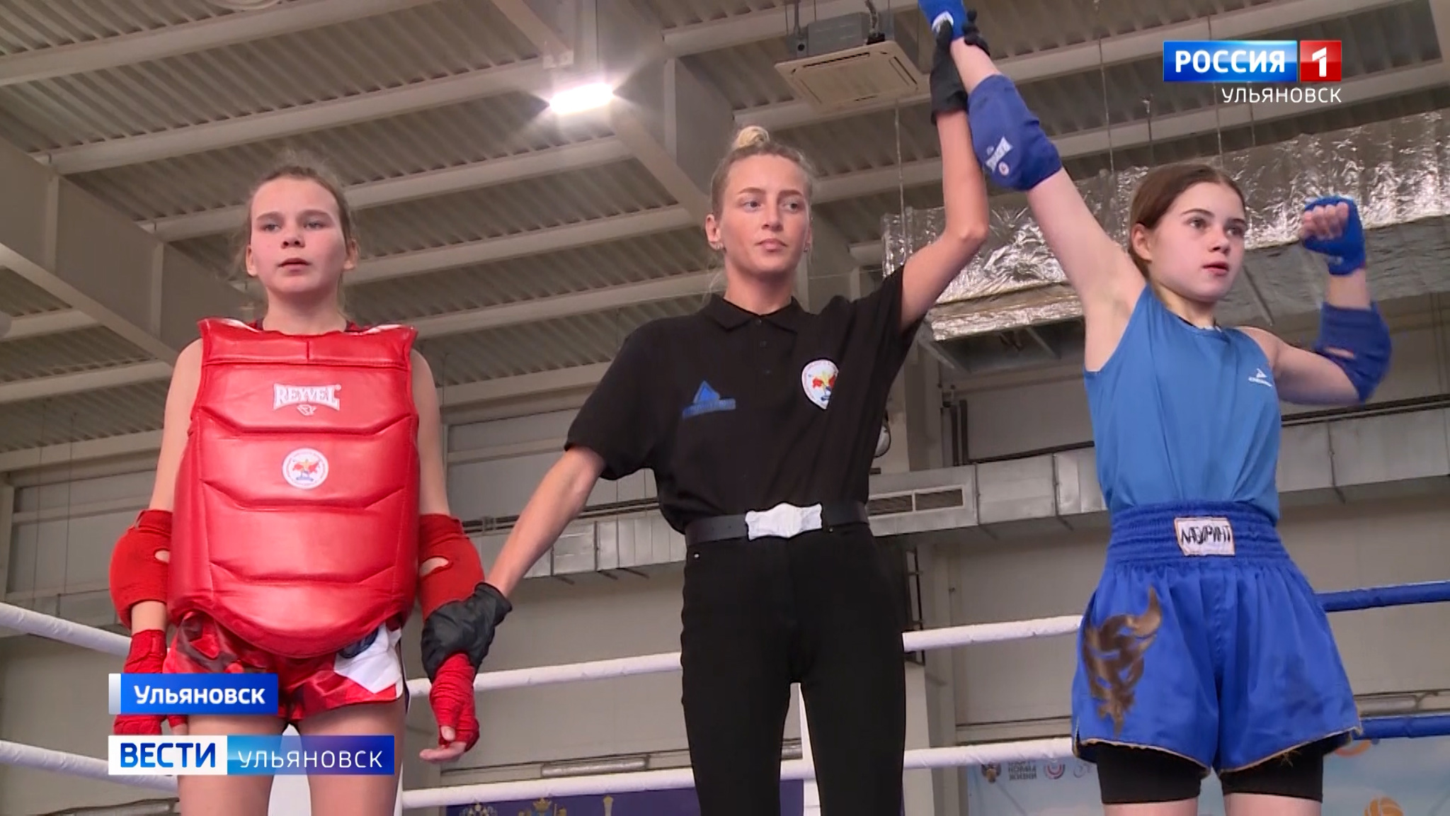 Впервые в Ульяновске проходит Первенство и Чемпионат двух федеральных округов по тайскому боксу