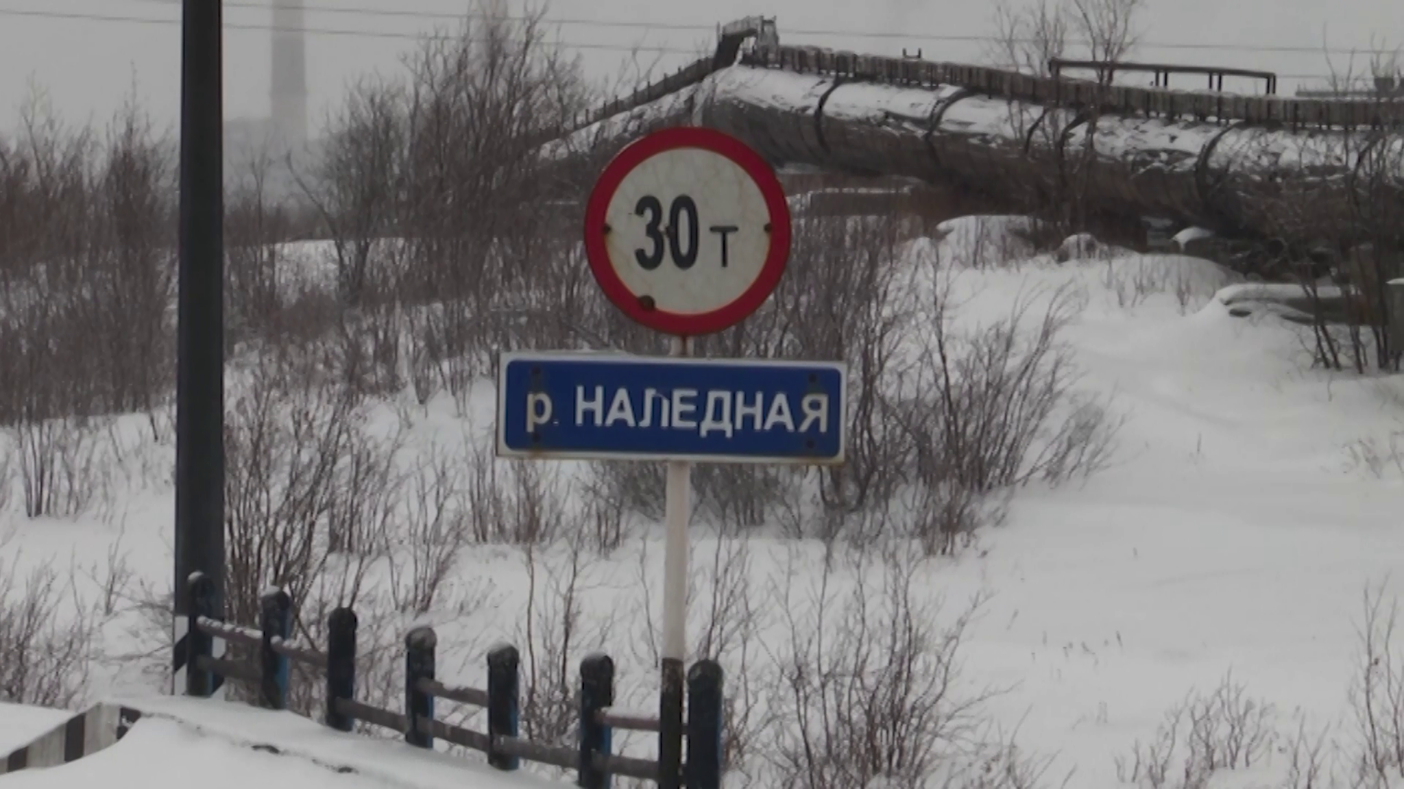 Больше полутора миллиардов рублей потратят на ремонт норильских дорог в этом году