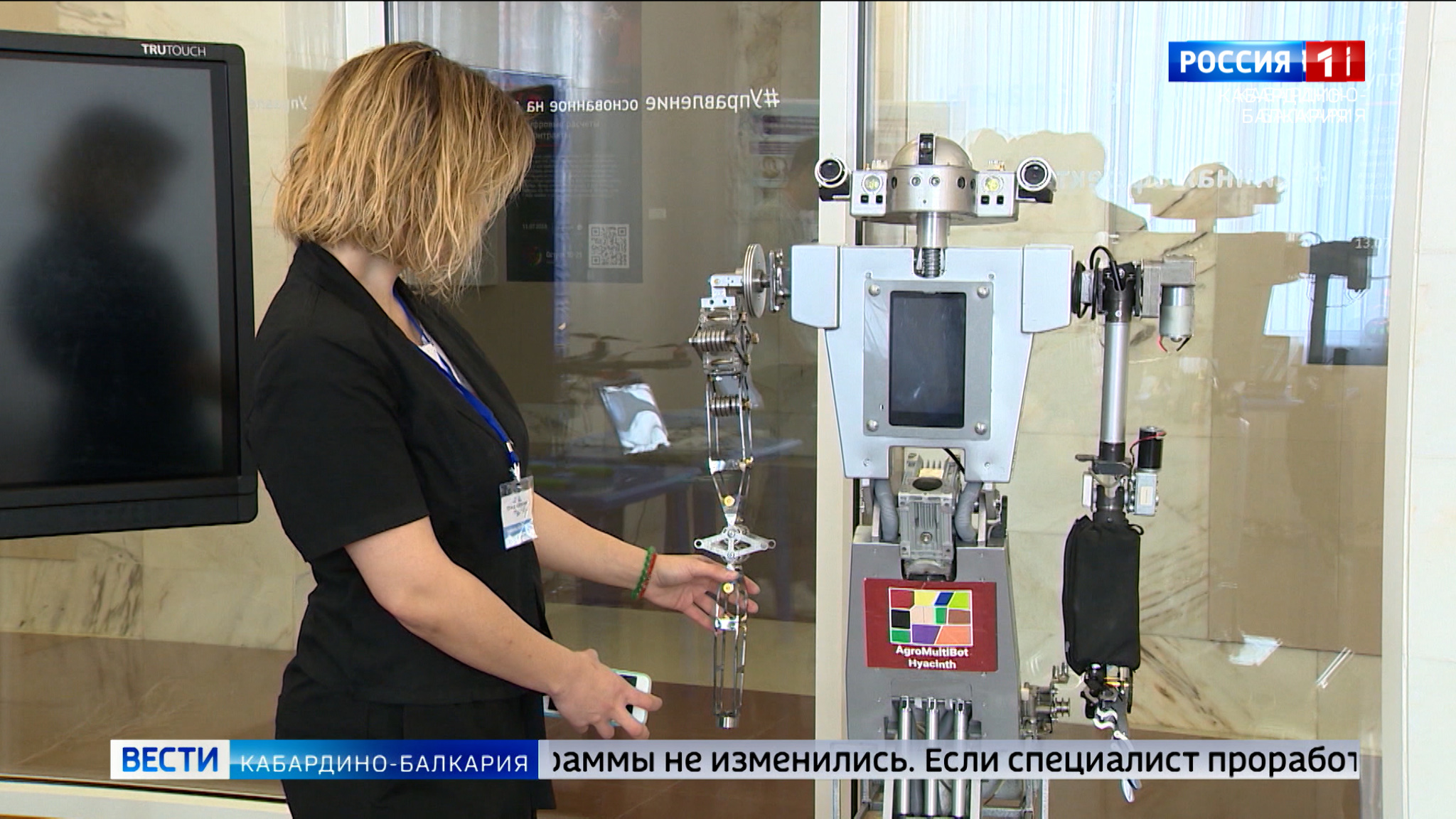 Молодые ученые Кабардино-Балкарии смогут получить жилищные сертификаты