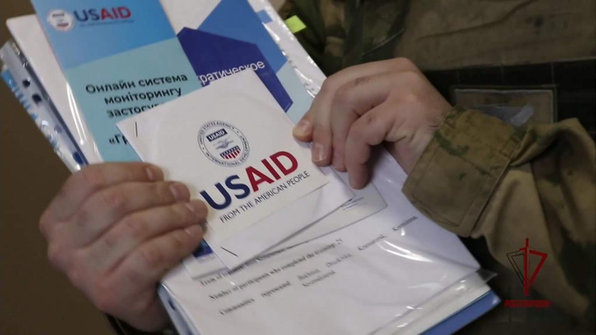 США помогли дестабилизировать ситуацию на Украине