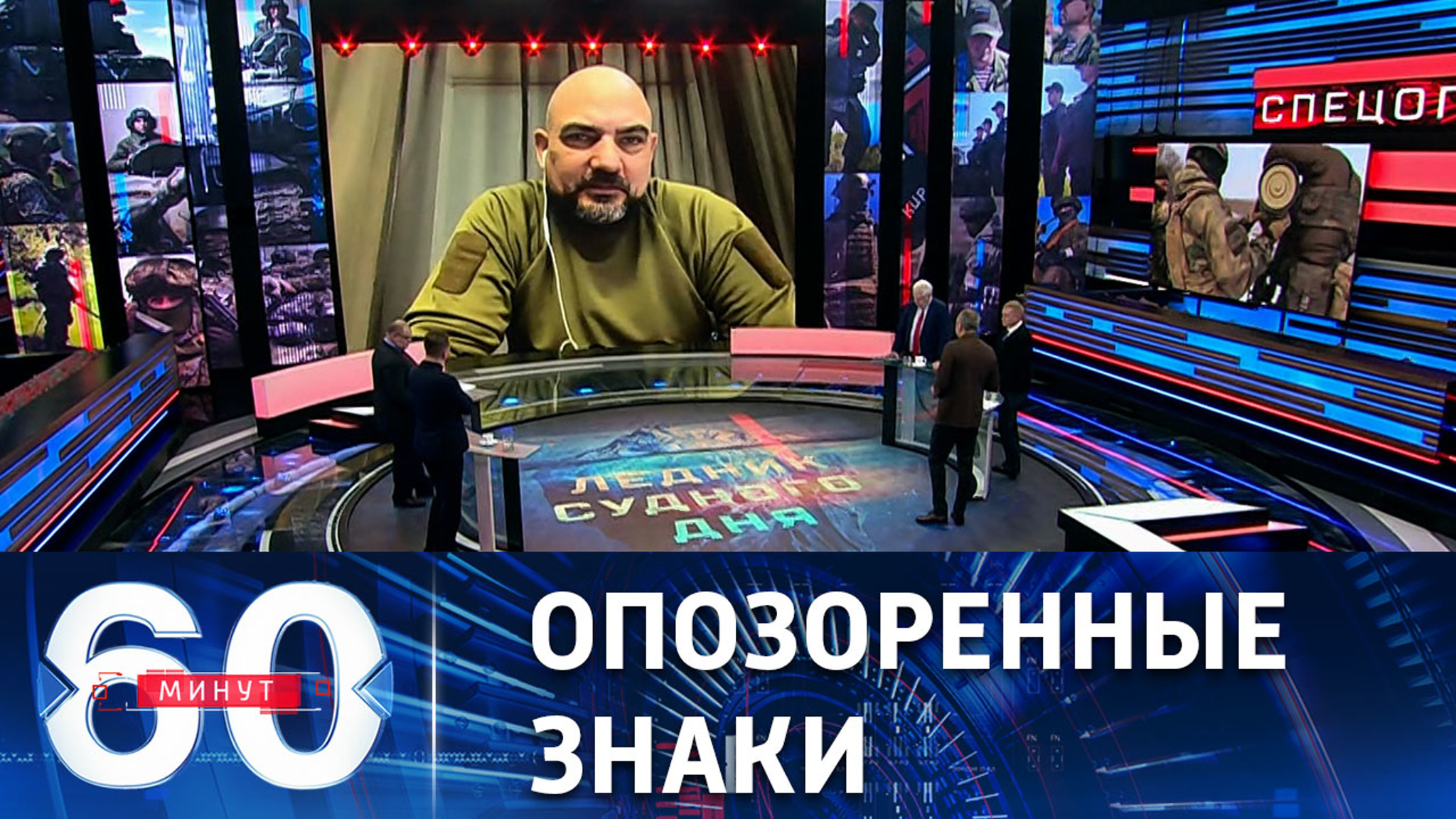 У укронацистов нет логической связи с символами вермахта