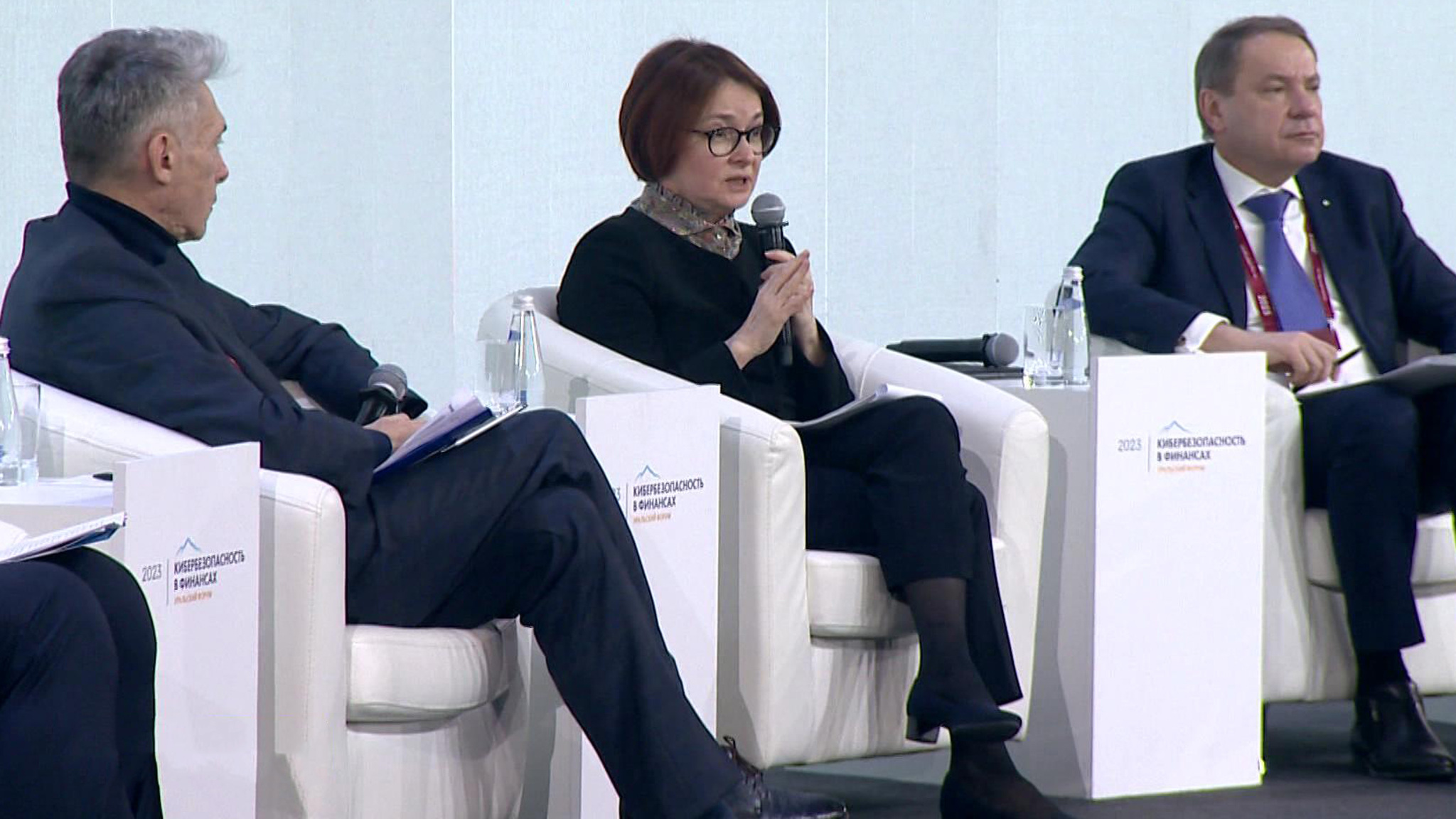 Набиуллина рассказала о борьбе ЦБ с телефонными мошенниками