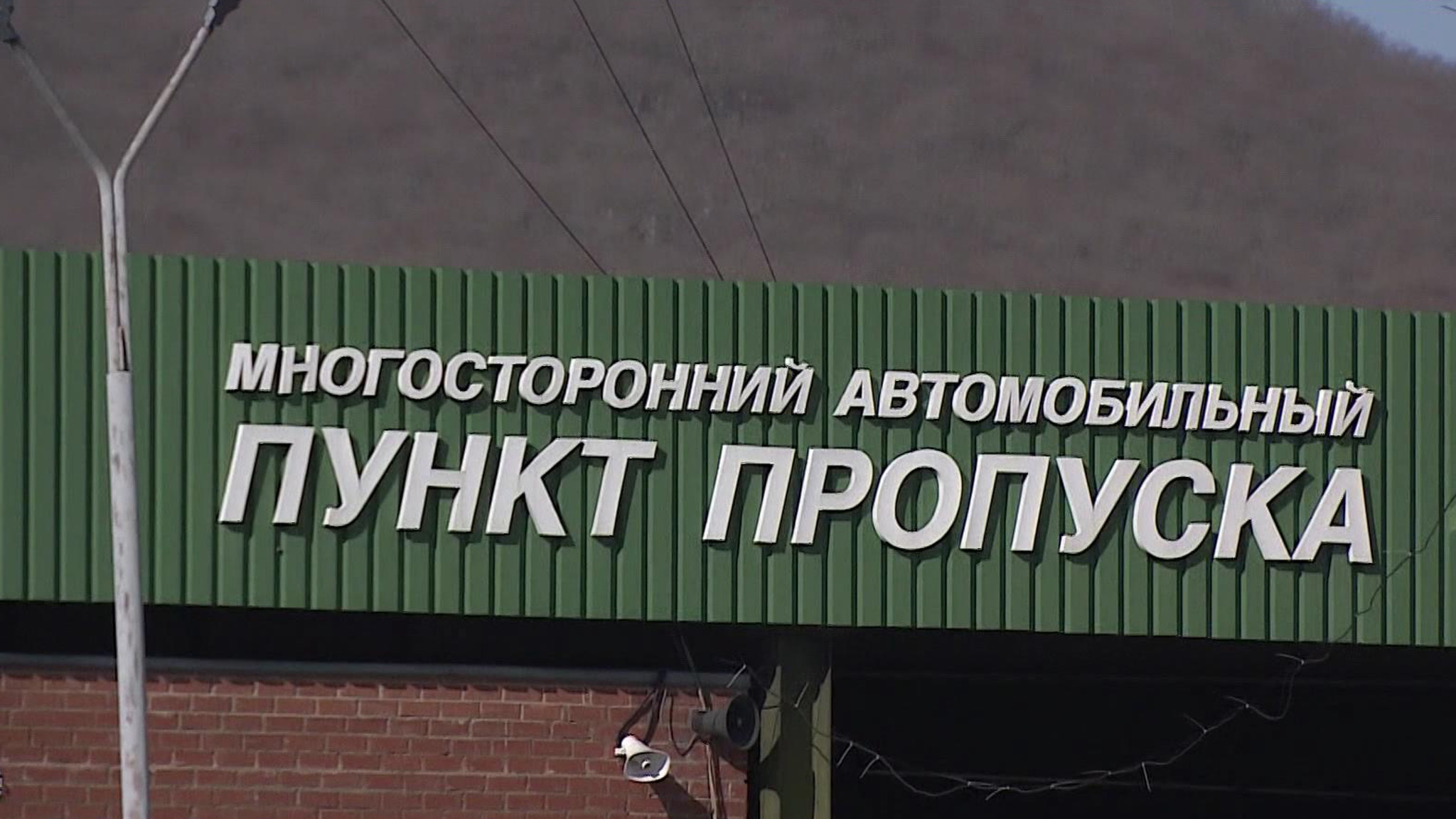 Владивосток снова переводит вывески на китайский