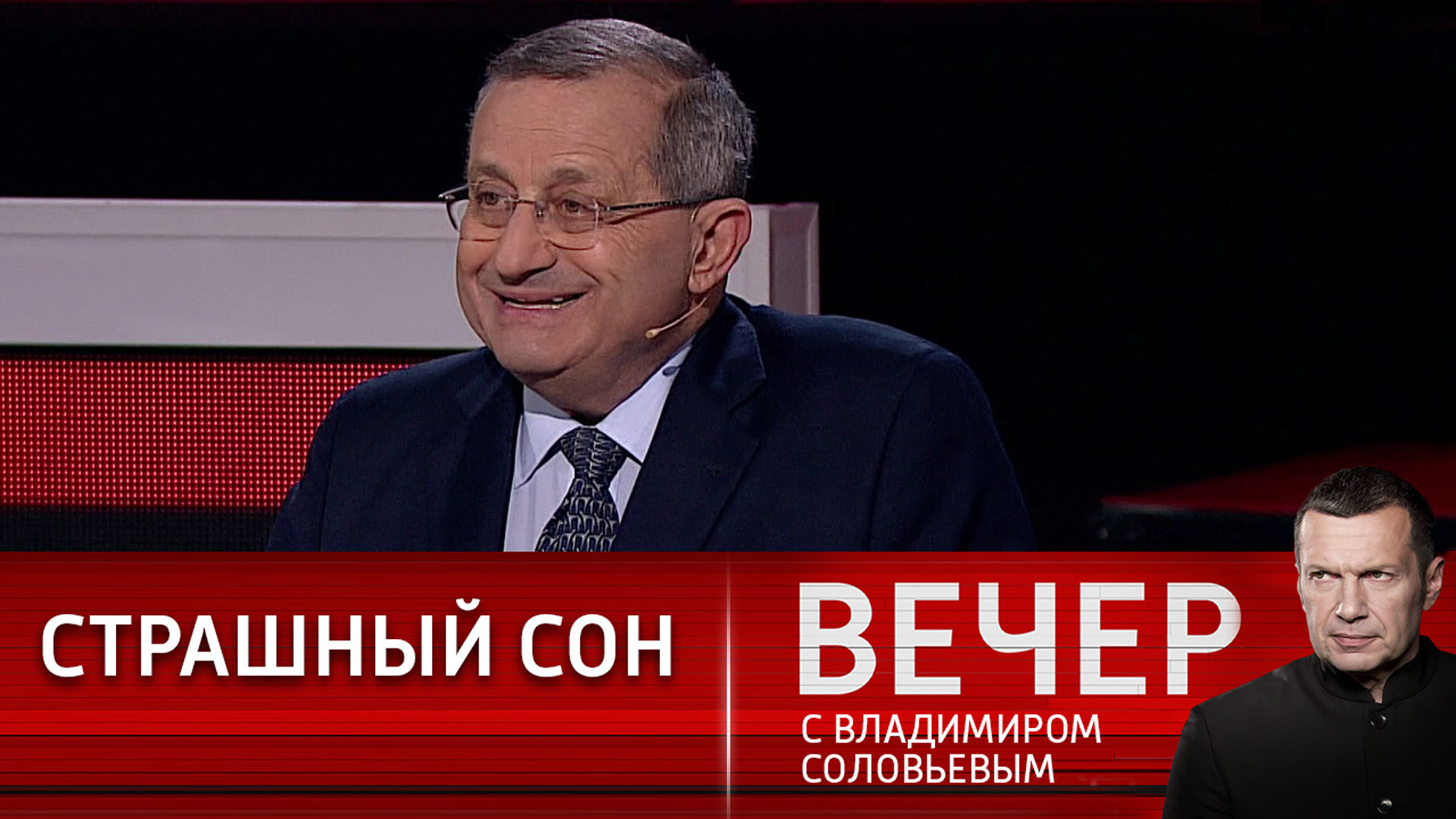 Что может остановить американцев