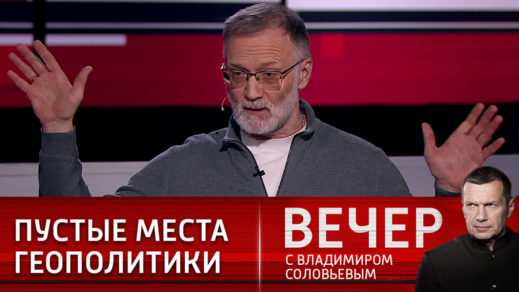 Что сделают США завтра