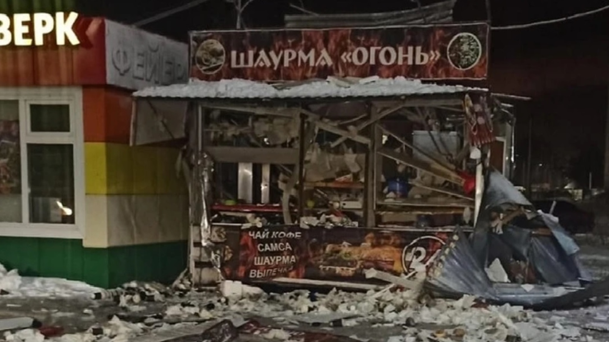 В Вологде палатка с шаурмой "Огонь" оправдала свое название