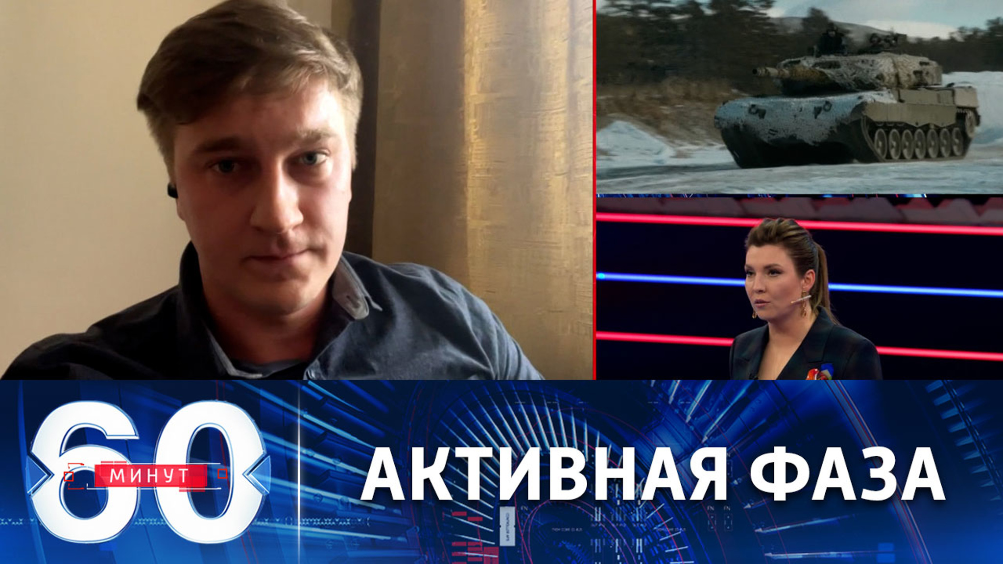 Продвижение российских сил, несмотря на трудности