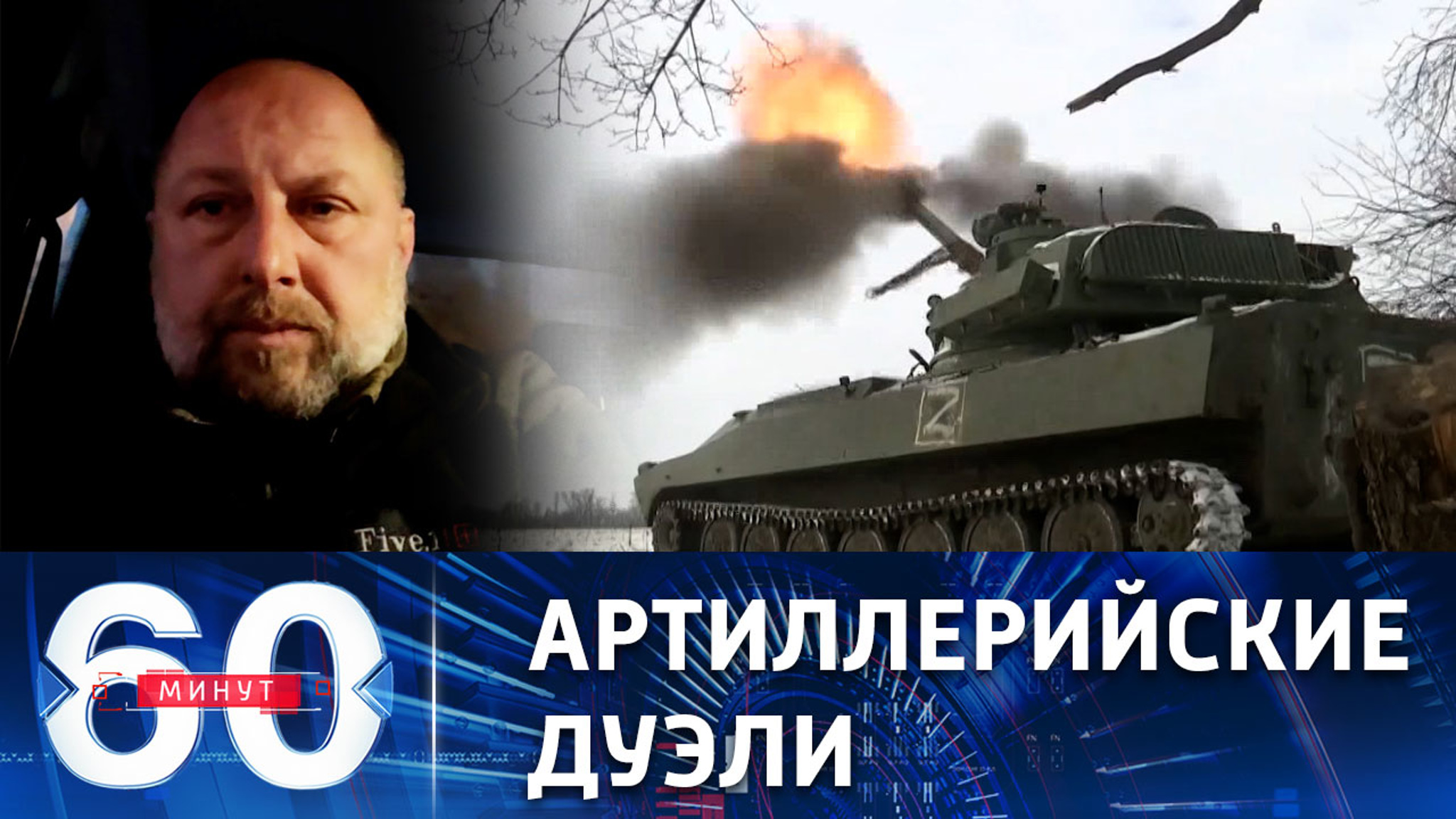 Медленное продвижение вперед на всех участках фронта