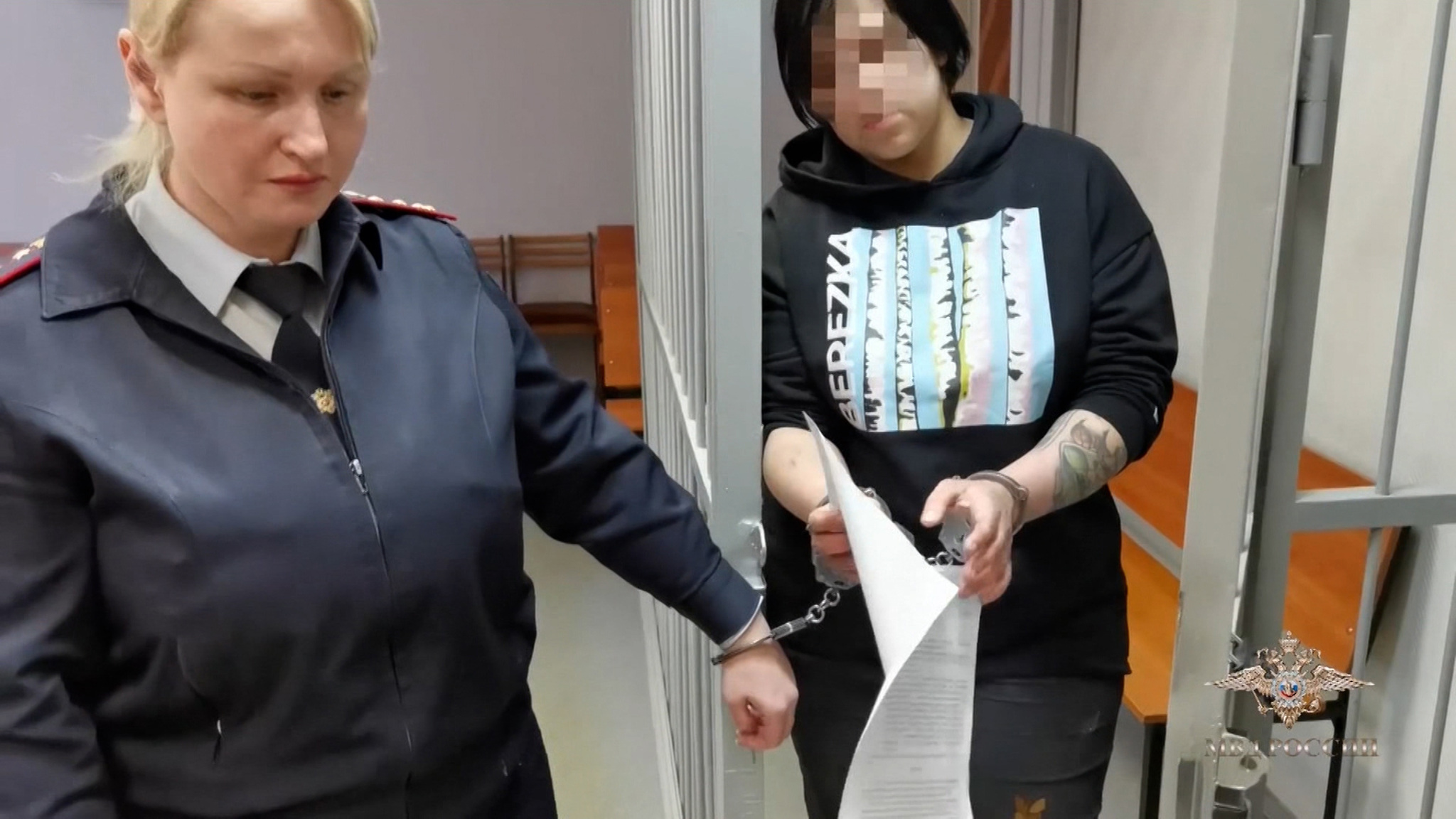 Мошенница обманывала детей, чтобы добраться до денег их родителей