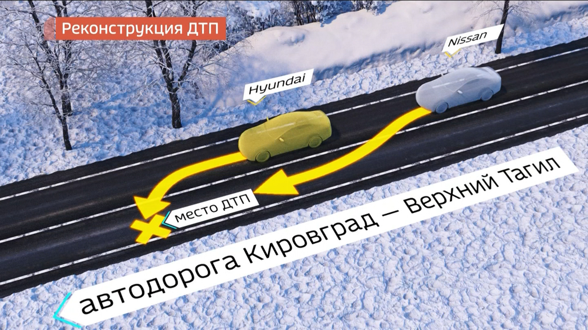 Запутанное дело многодетного отца начали рассматривать заново