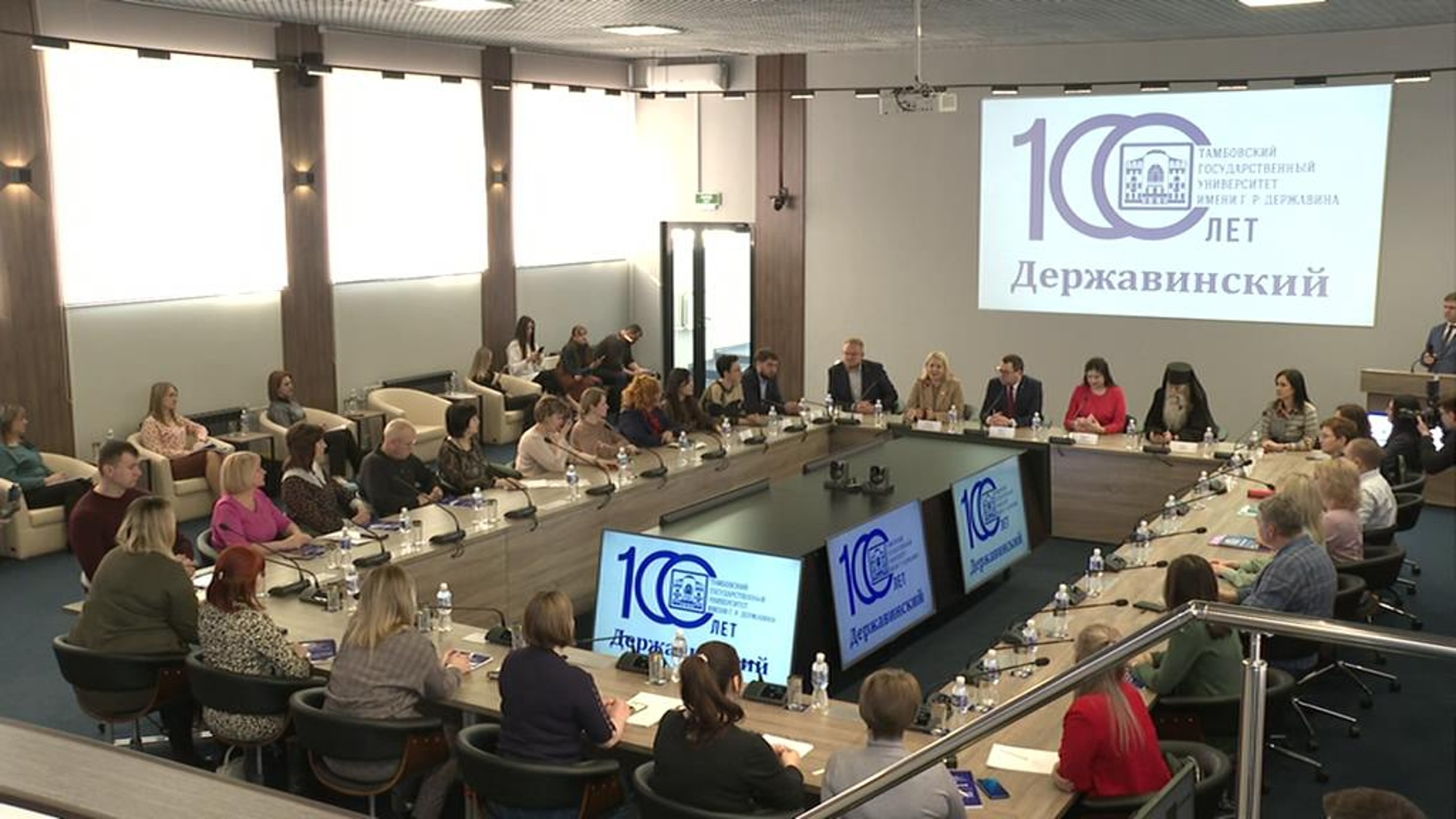 В Тамбове стартовал проект по переподготовке психологов из Донбасса