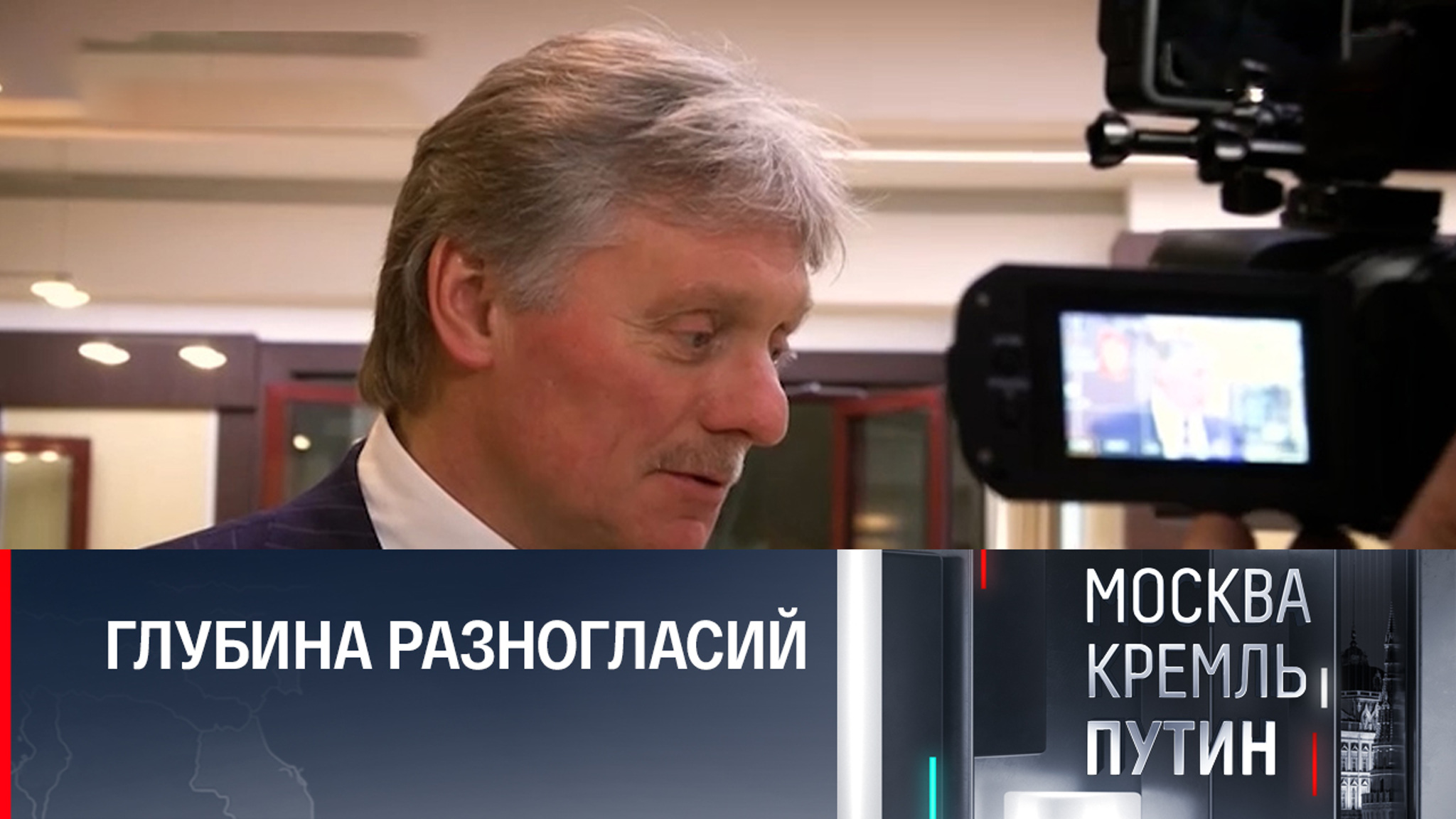 Нуланд подчеркнула роль США как главного провокатора