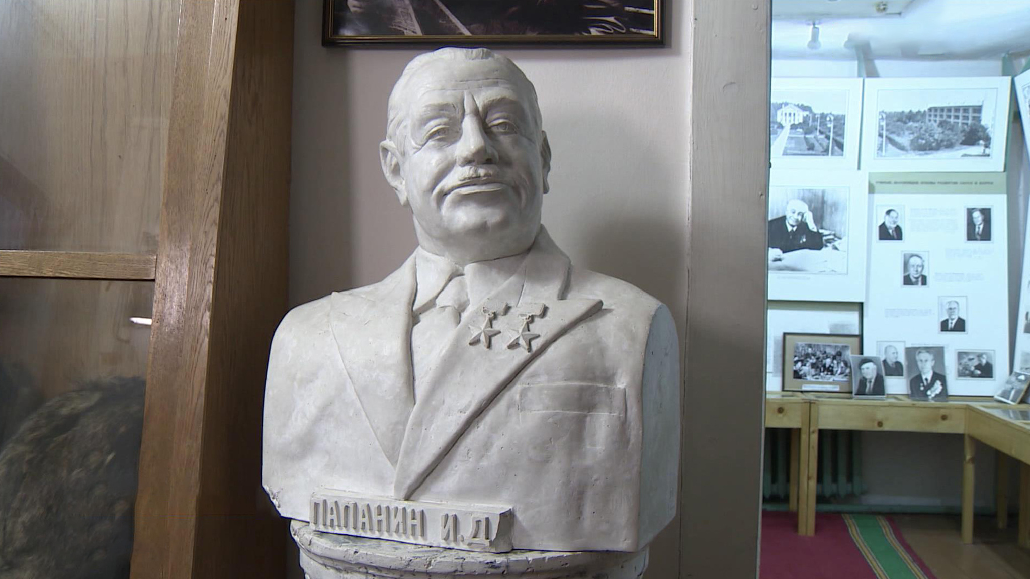 85 лет назад советские полярники вписали свои имена в историю освоения Арктики