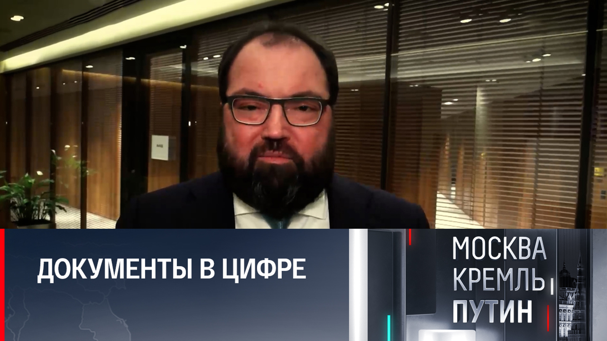 Как продвигается тестирование электронных прав