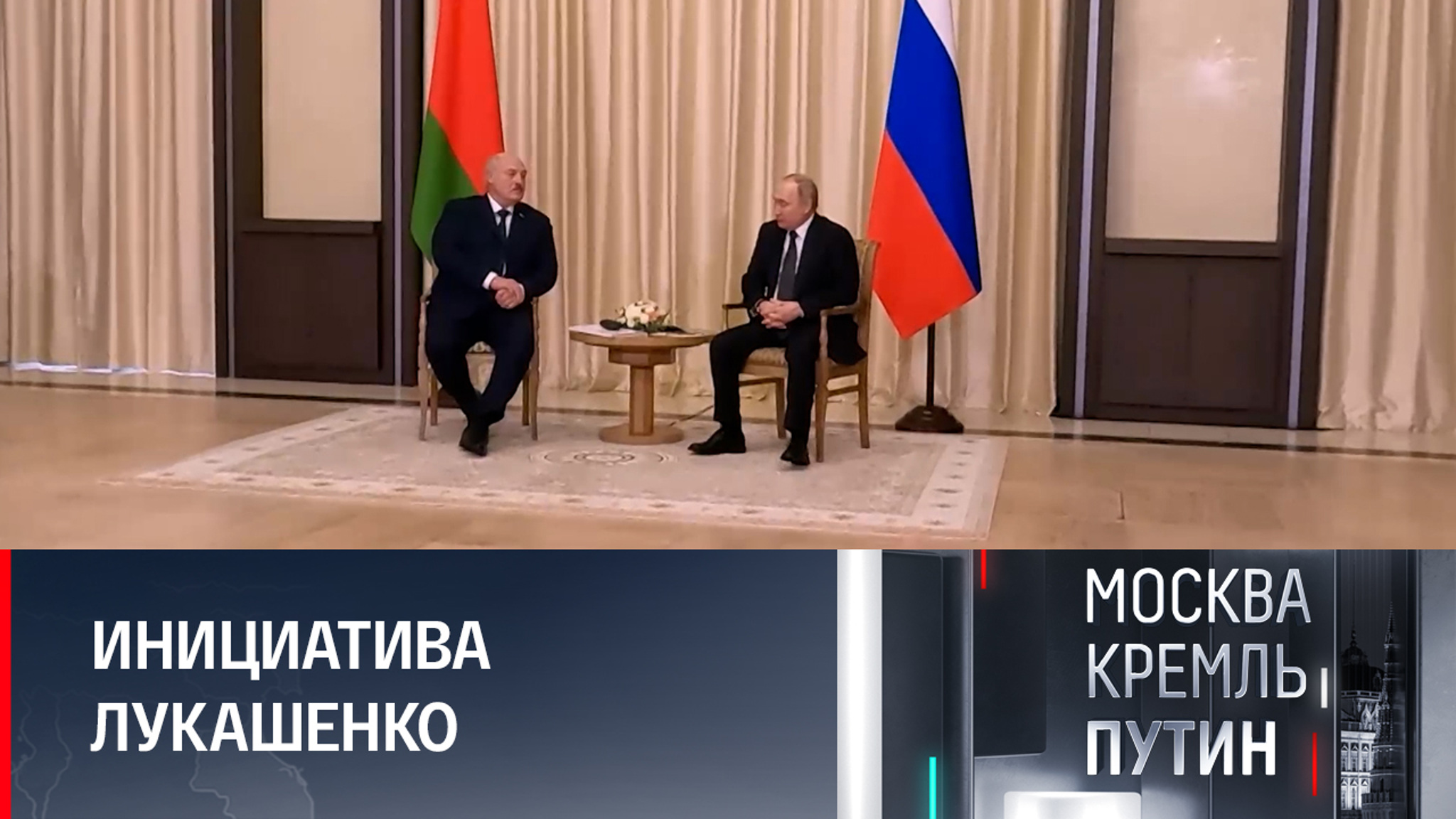Мирные предложения на Западе не находят взаимности