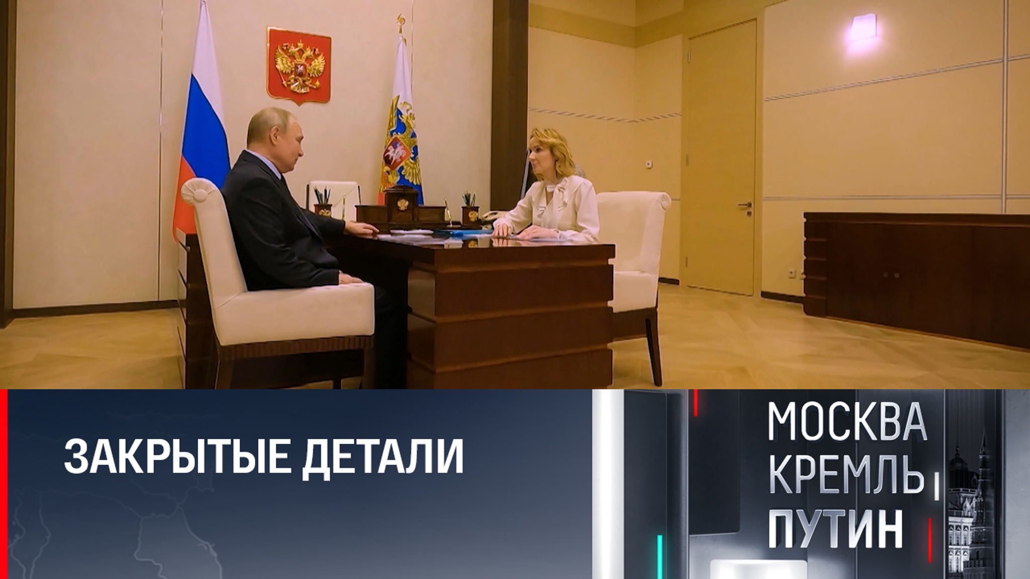 Экономическая кооперация, мирная инициатива и цифровые права