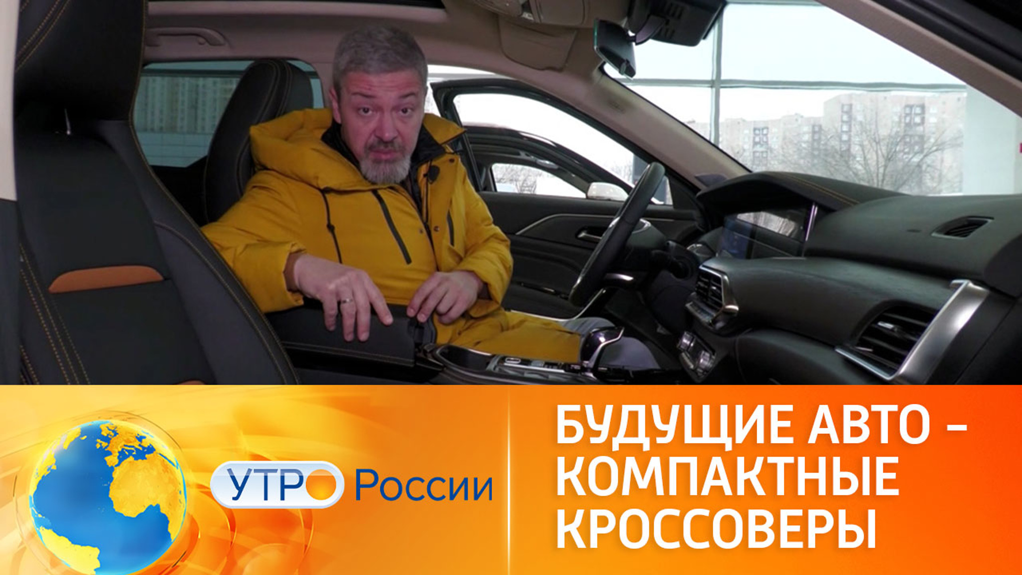 Какие новинки пополнили рынок компактных кроссоверов