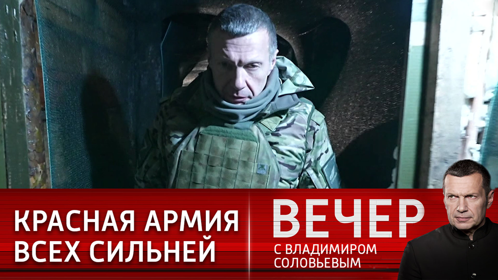 Марьинские ведьмы