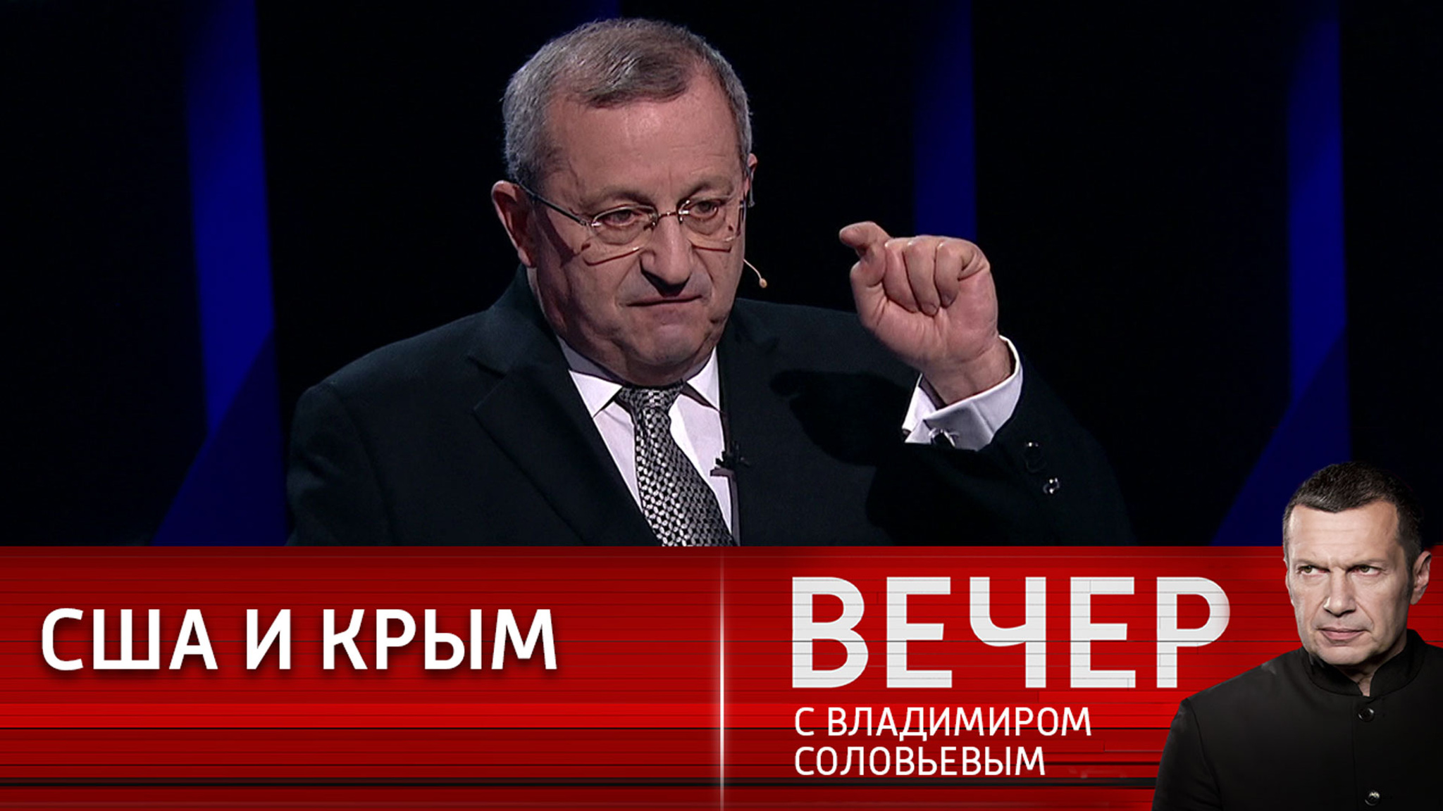 В чем проговорилась Виктория Нуланд