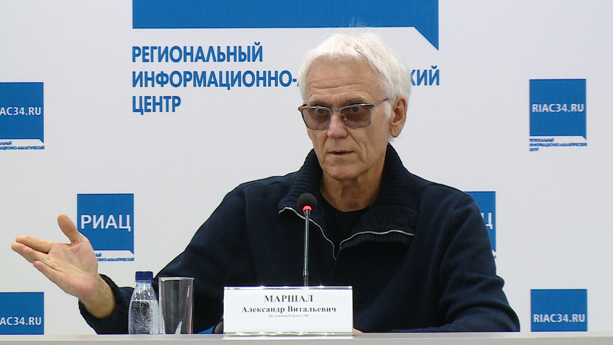 "Волгоград – моя юность": Александр Маршал рассказал о роли города-героя в его жизни