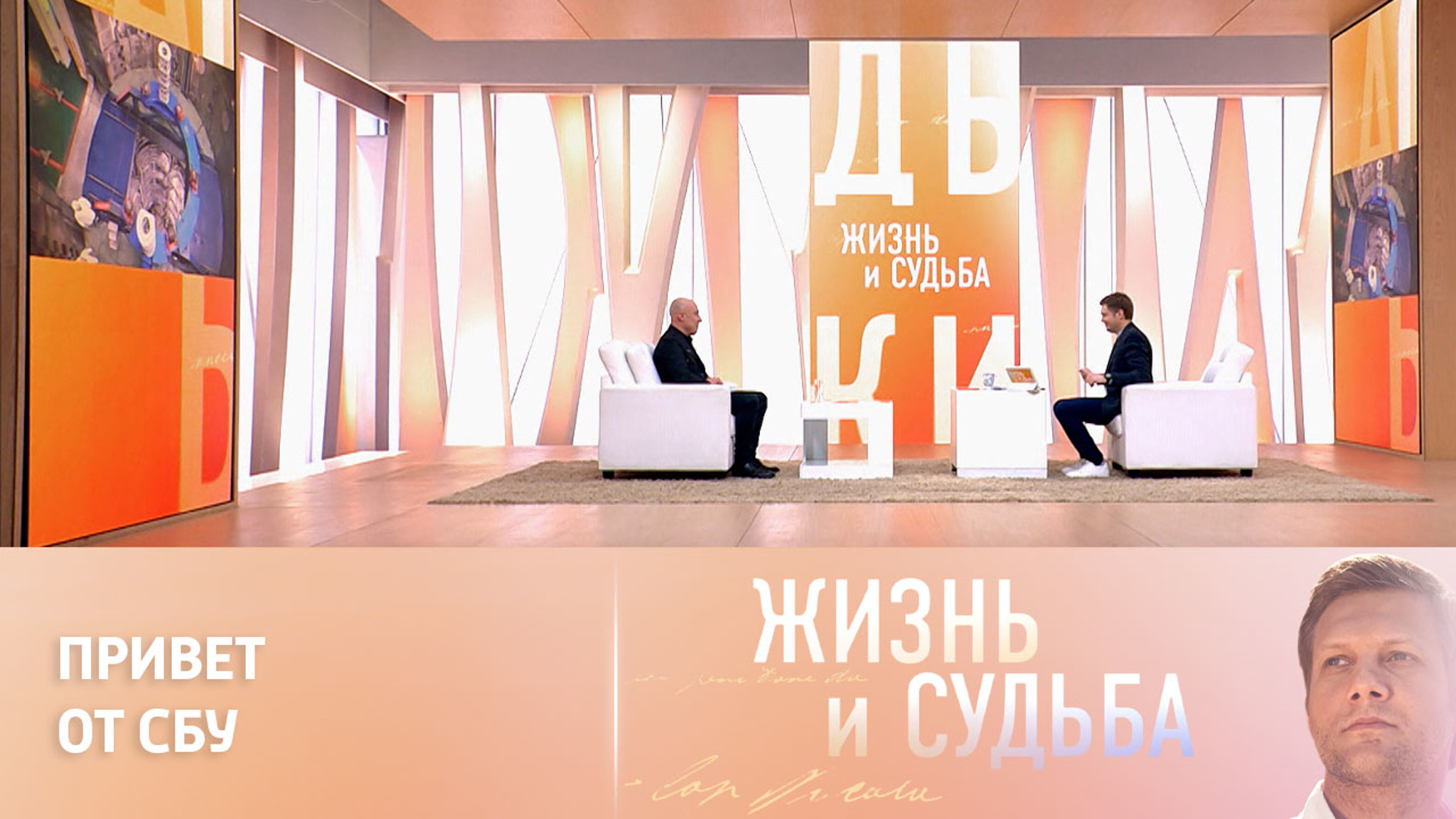 Денис Майданов – о заочном тюремном сроке длиной в 15 лет