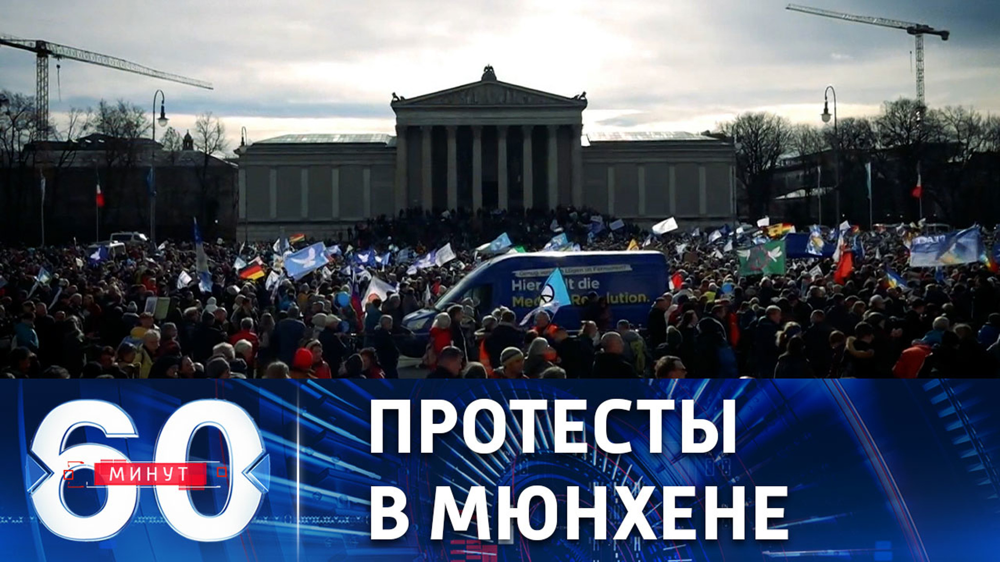 Немцы не хотят поставок оружия режиму Зеленского