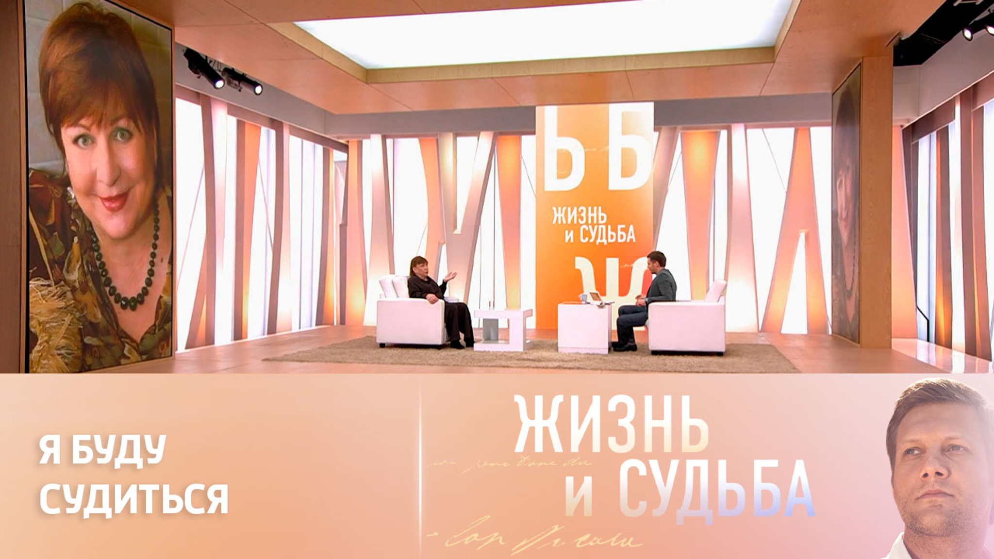 Татьяна Кравченко ответила на обвинения Садальского
