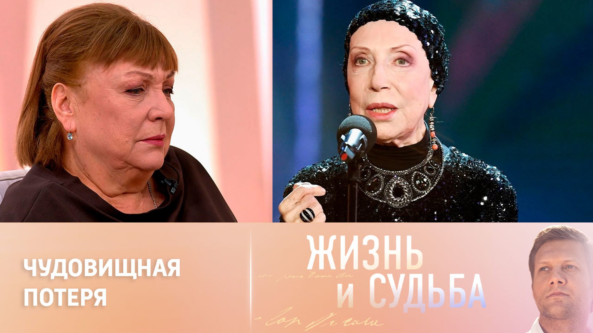 Татьяна Кравченко назвала Инну Чурикову своим учителем