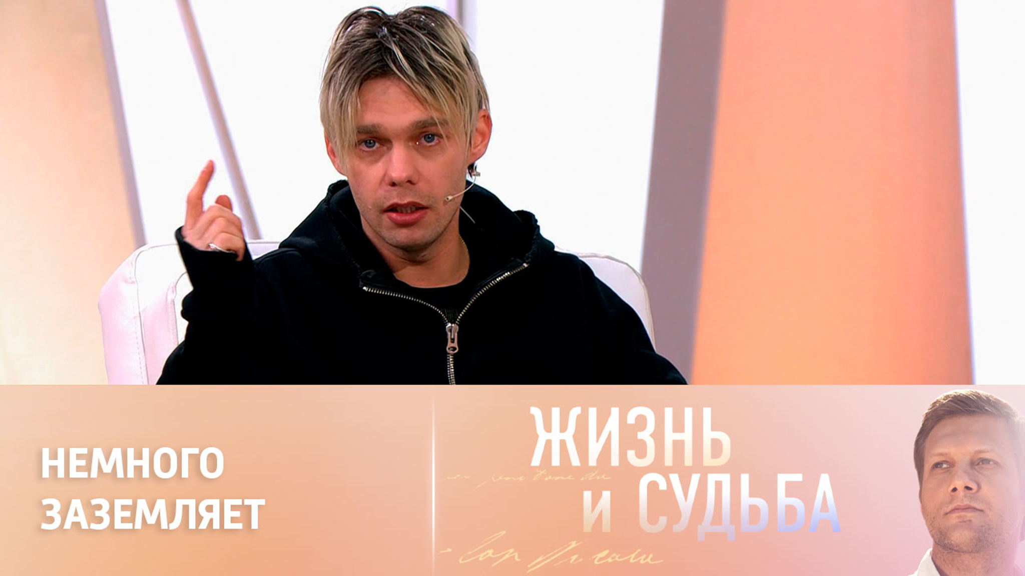 Что побудило Аристарха Венеса поехать в Донбасс