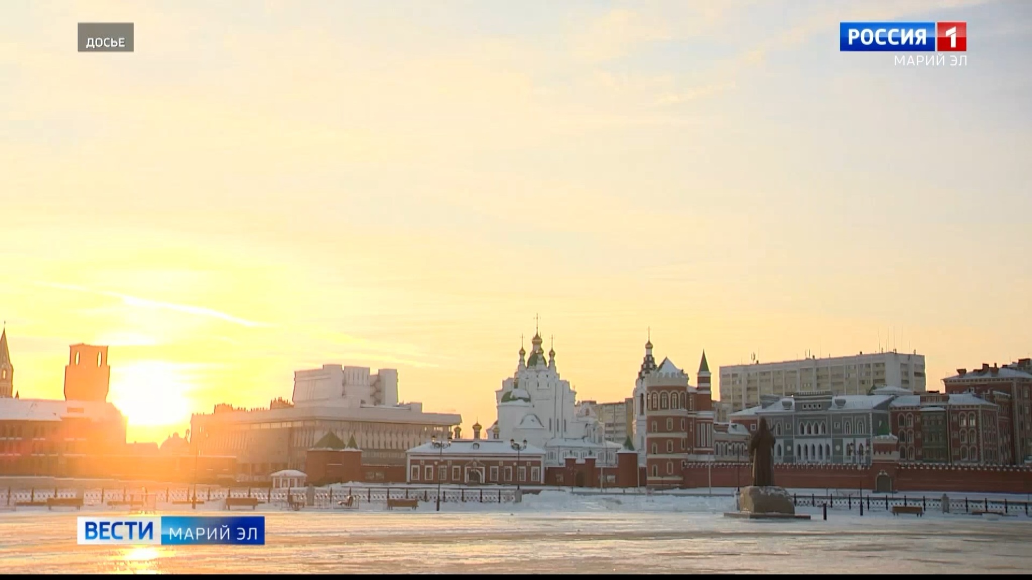 Туристический проект из Марий Эл победил во всероссийском конкурсе «Russian Travel Awards»