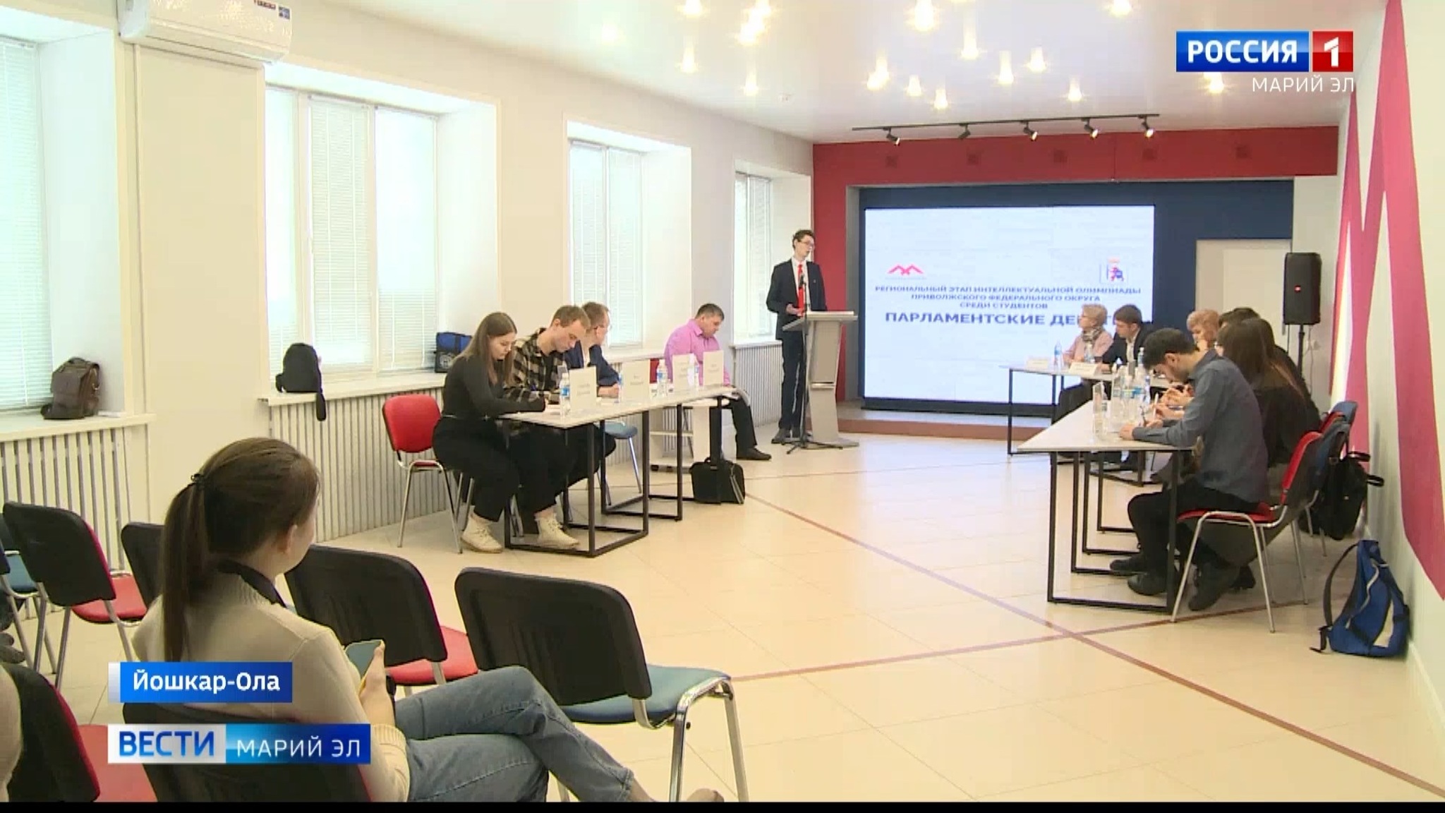 Налог на бездетность обсудили на студенческих парламентских дебатах в Йошкар-Оле