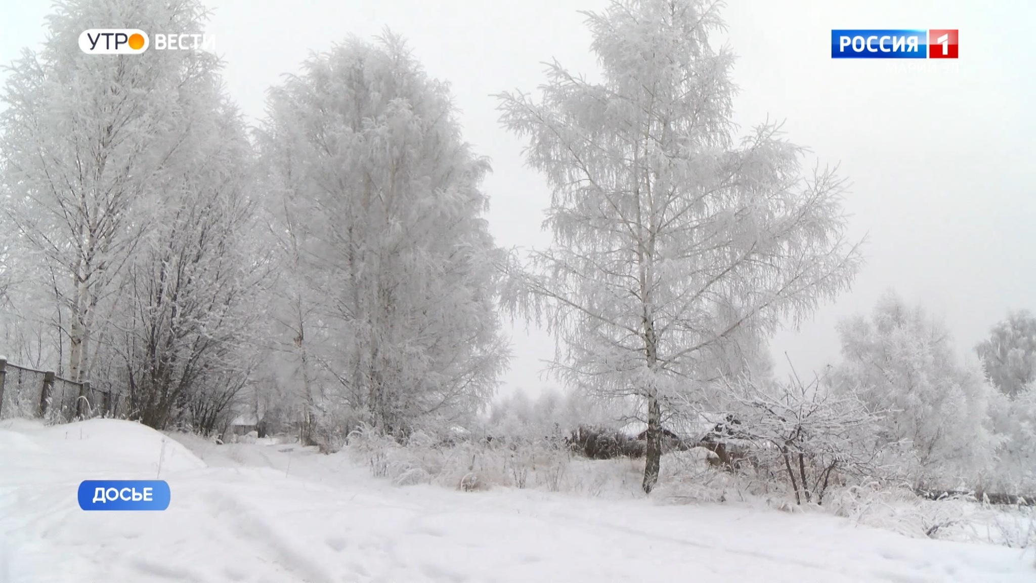 21 февраля — святой Захарий