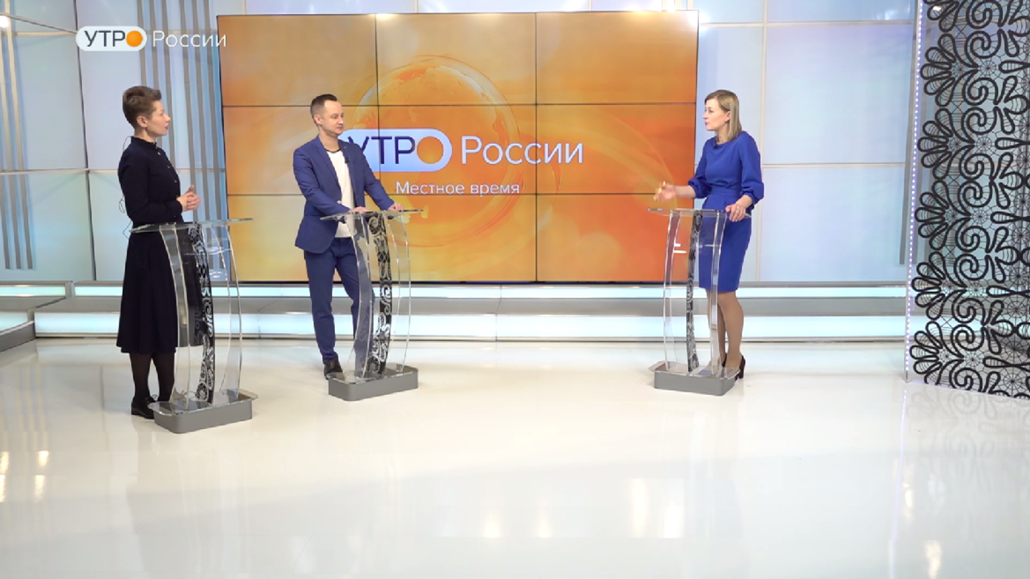 Утро России: культурный код "О"