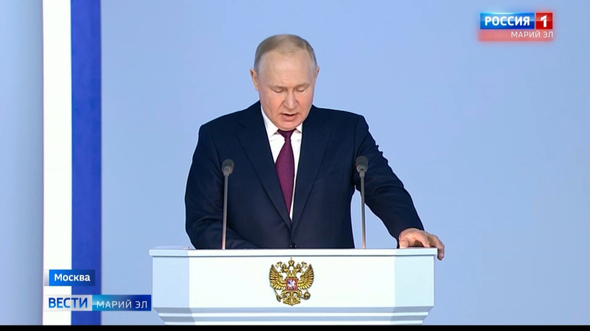 Глава Марий Эл Юрий Зайцев заслушал послание Президента России Федеральному собранию