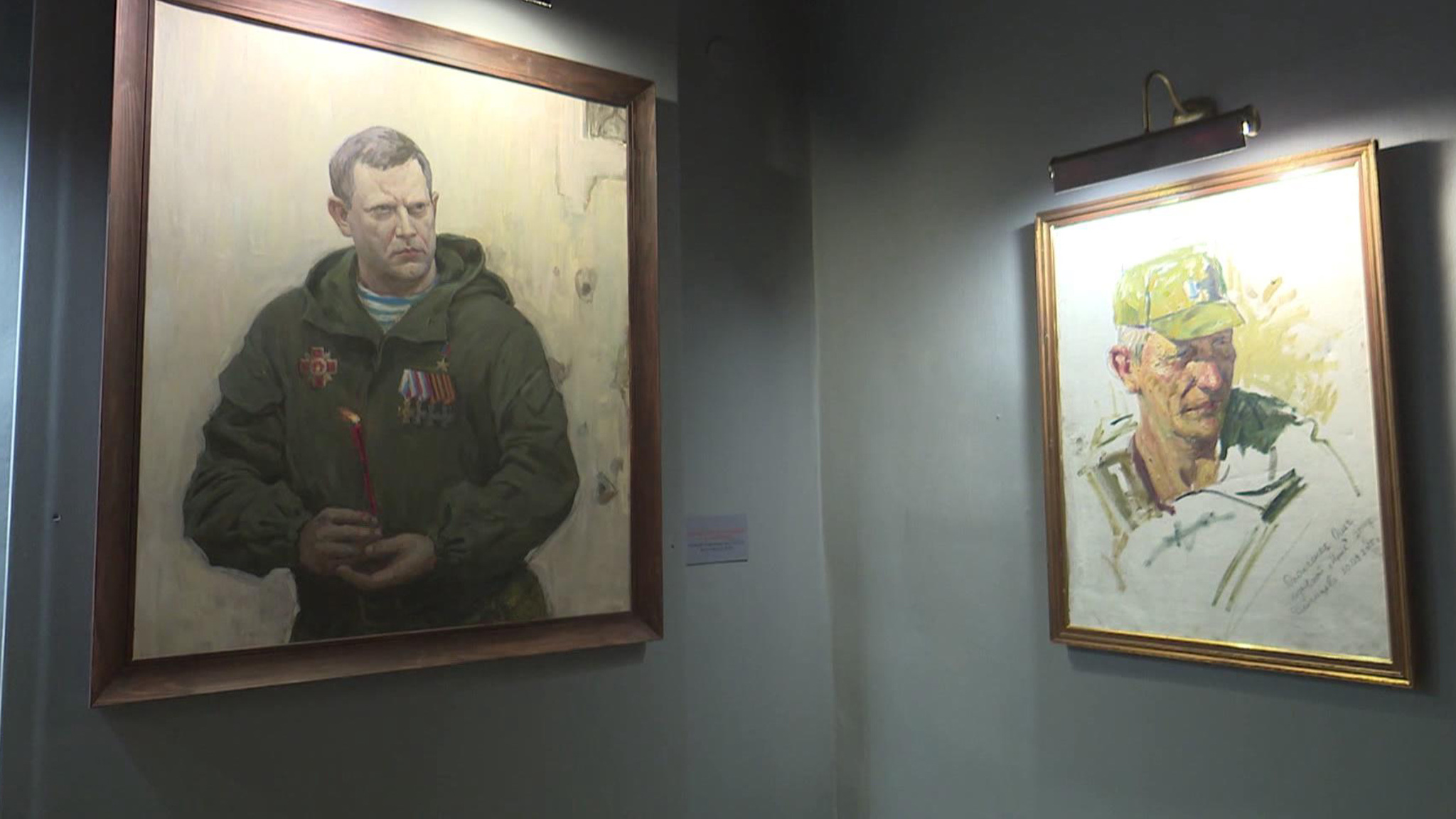 Защитникам Донбасса посвятили новую выставку в Изборске