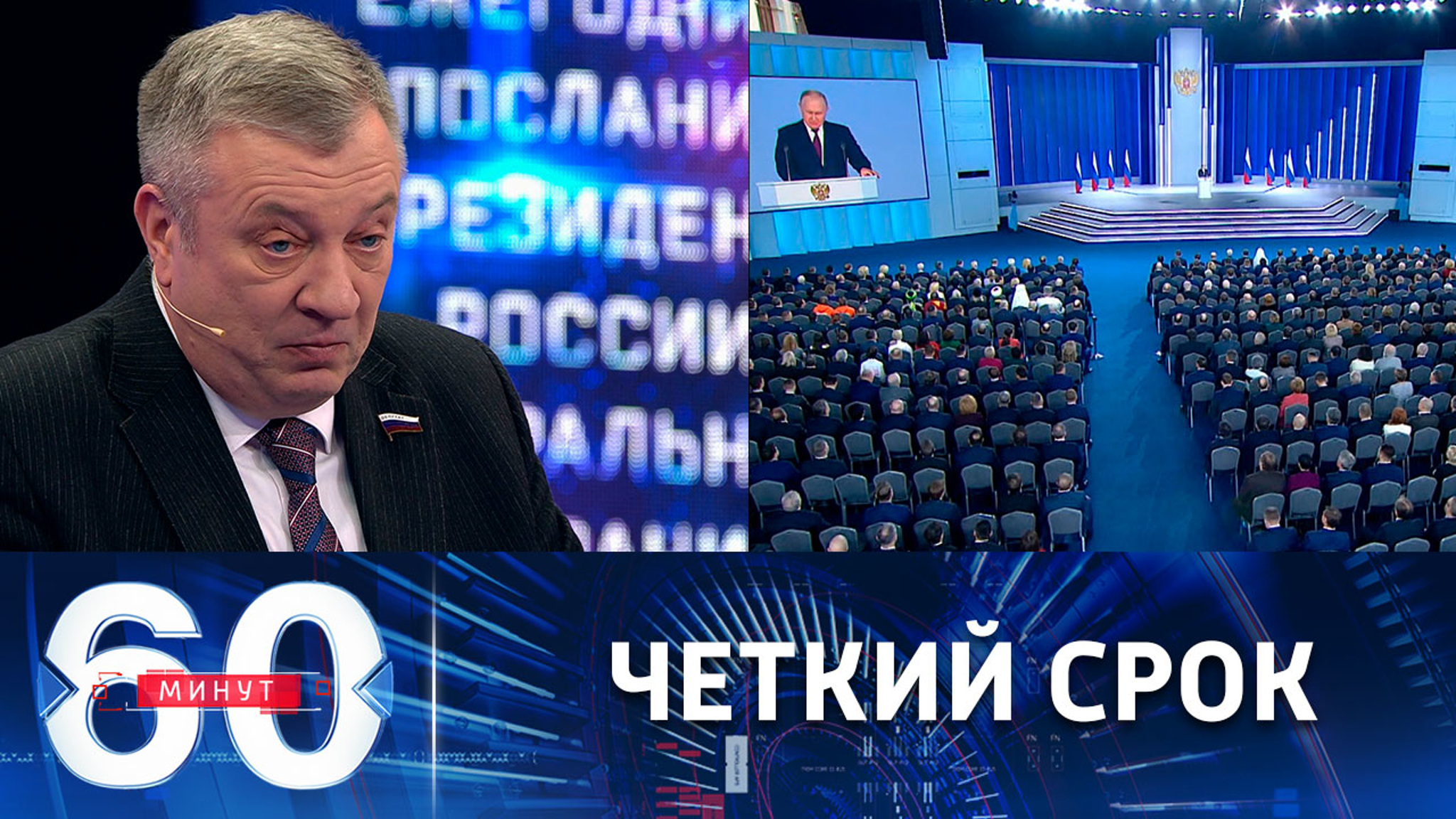 Россия встает на путь полного суверенитета во всех областях